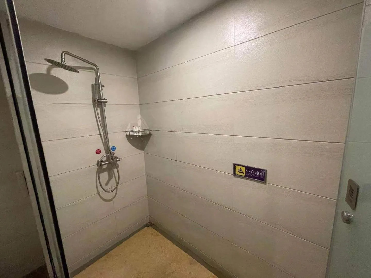 Lavande Hotel Foshan Shunde Ronggui