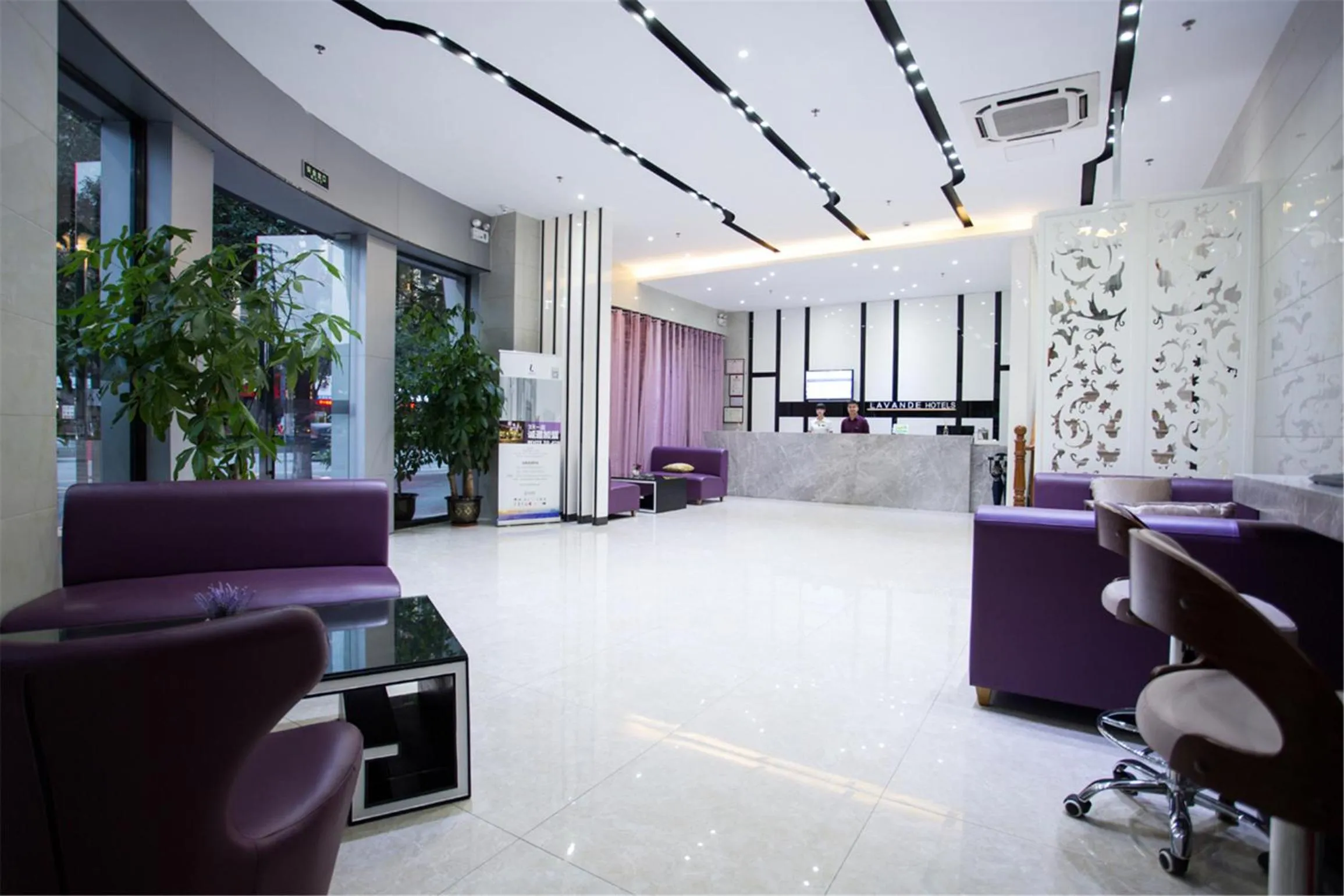 Lobby or reception in Lavande Hotel Foshan Shunde Ronggui