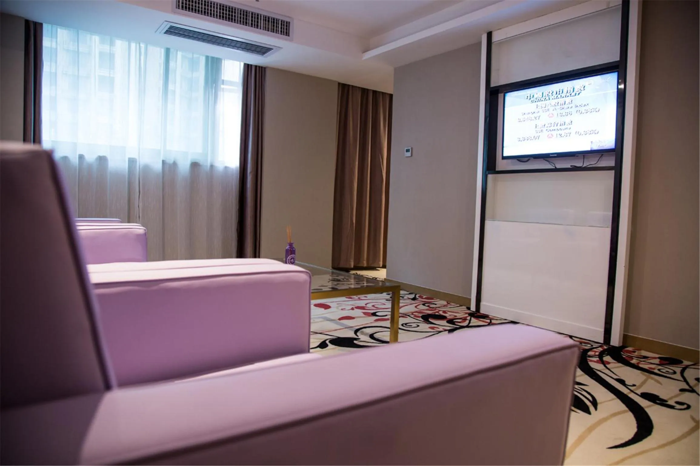 Living room in Lavande Hotel Foshan Shunde Ronggui