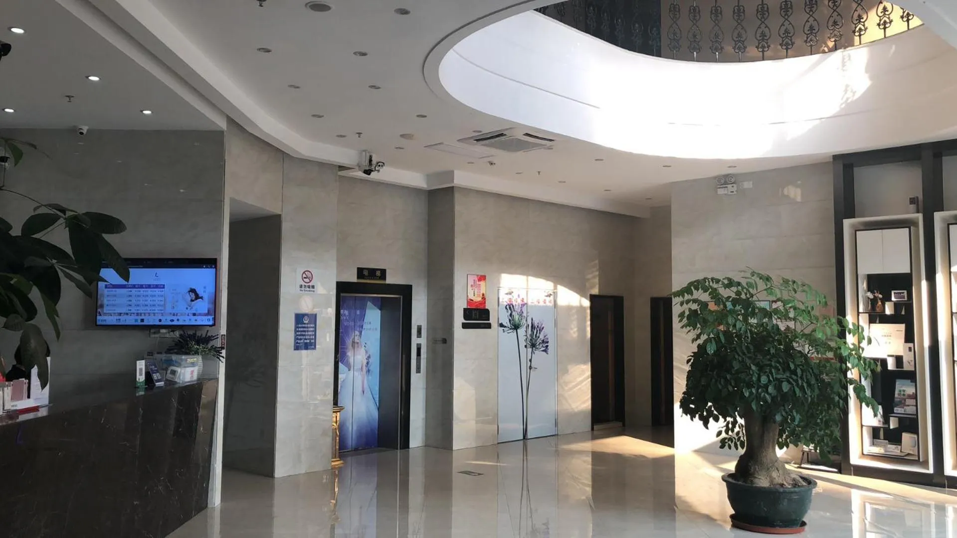 Lobby or reception in Lavande Hotel Shantou Chenghai Branch