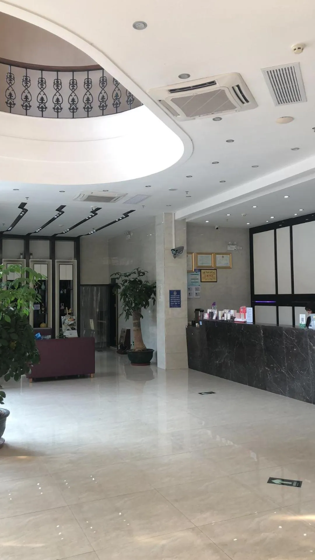 Lobby or reception in Lavande Hotel Shantou Chenghai Branch