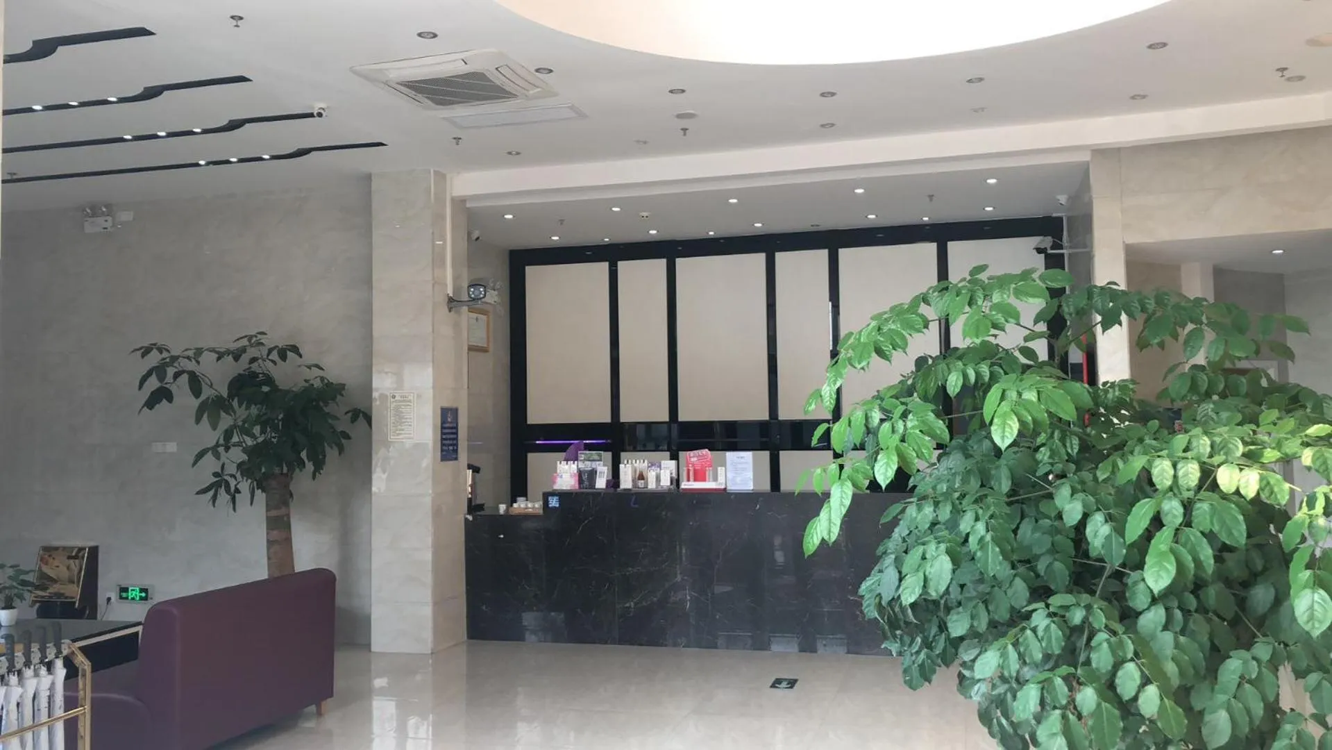 Lobby or reception in Lavande Hotel Shantou Chenghai Branch