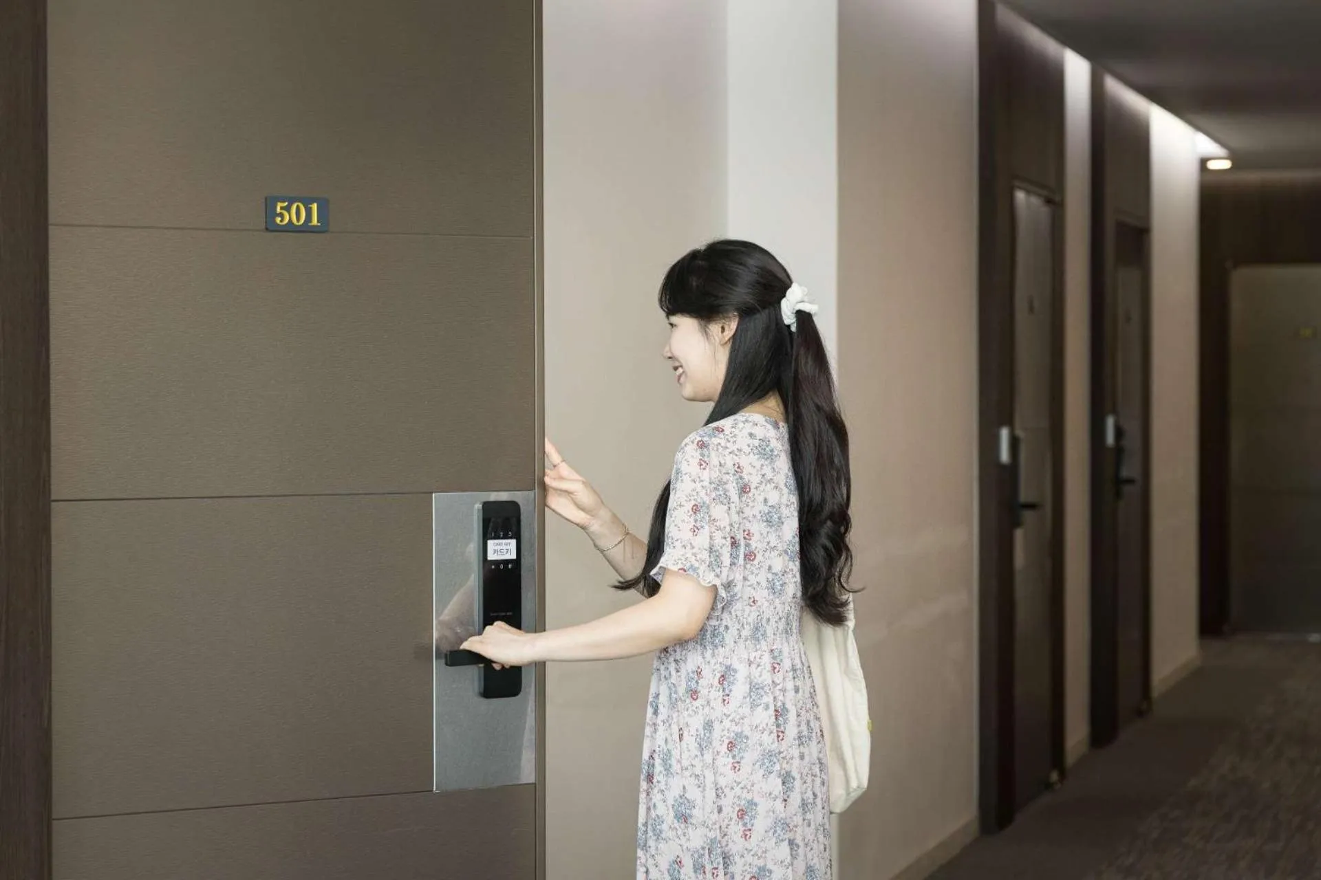 People in Hotel Wooin