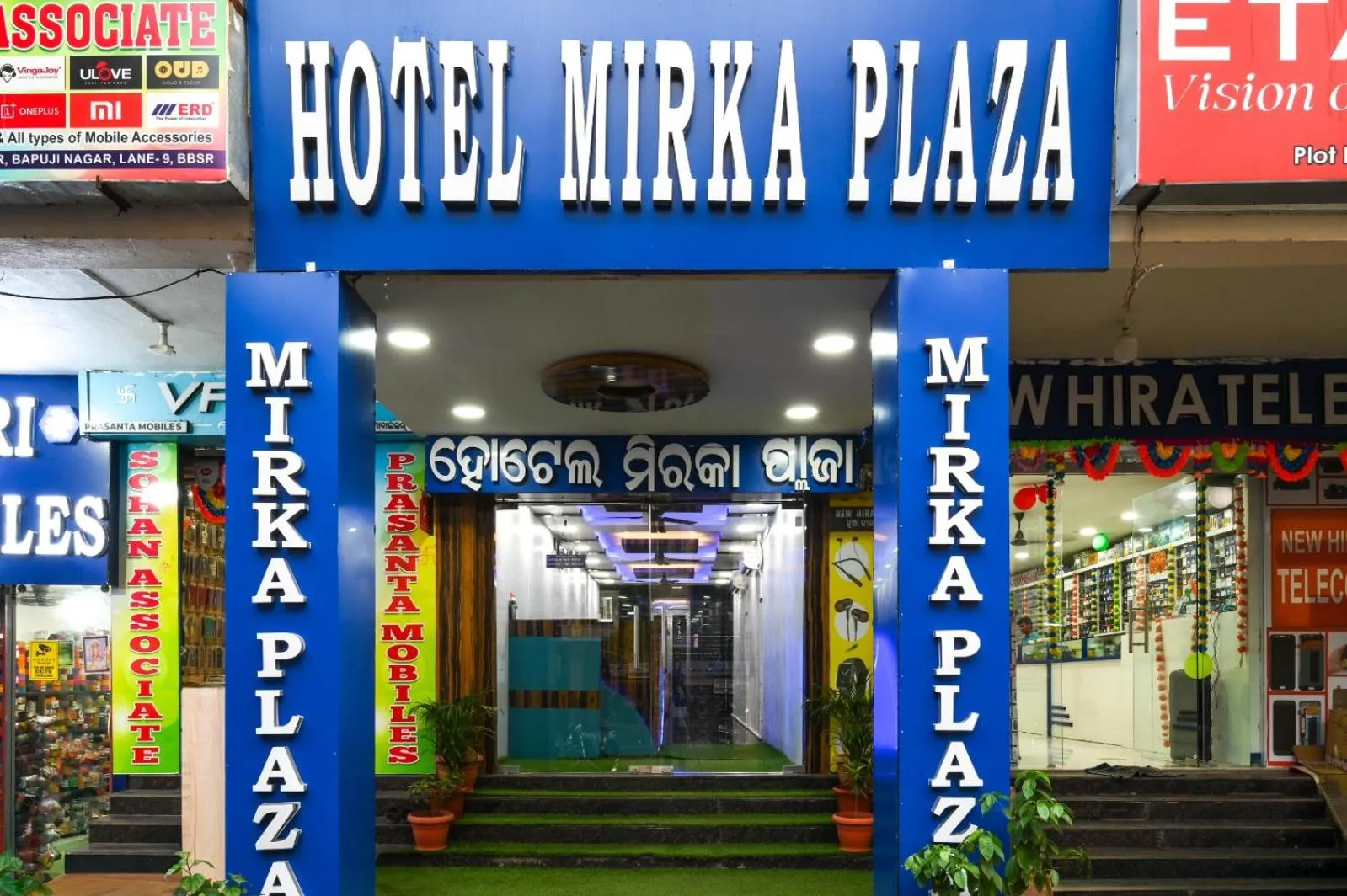 Hotel Mirka Plaza
