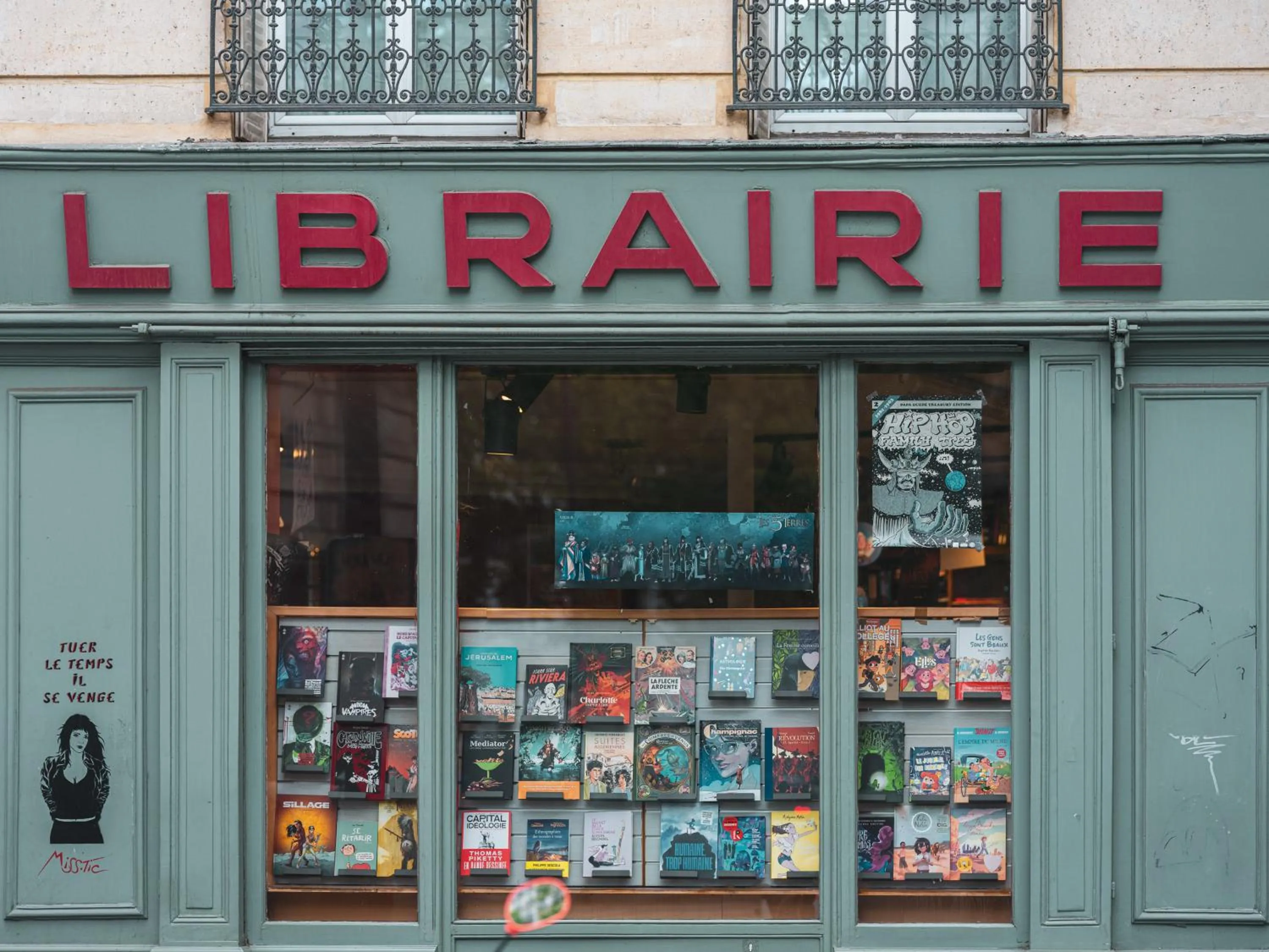 Area and facilities in Hôtel Exquis