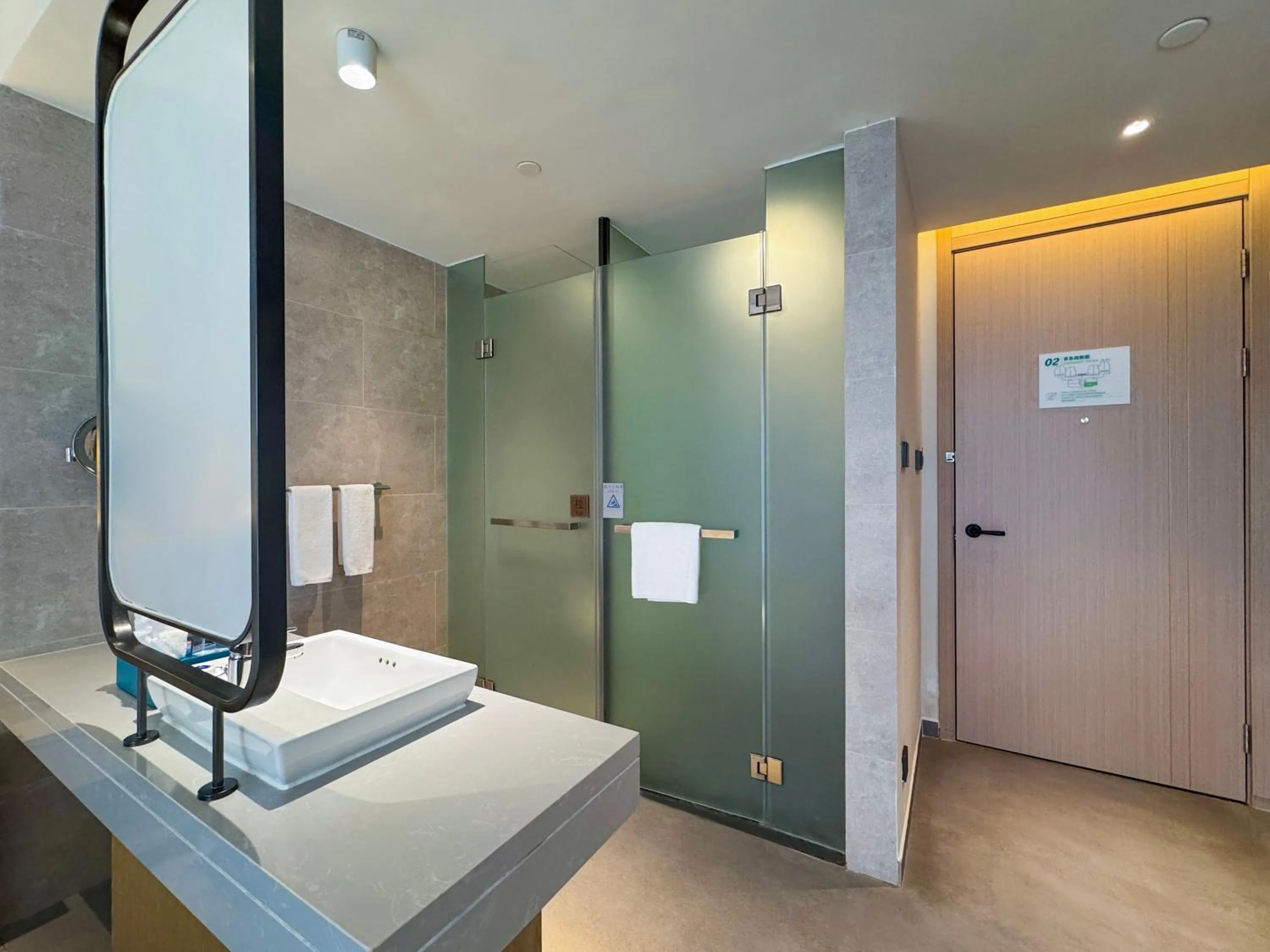 Toilet in Holiday Inn Hainan Xiangshui Bay by IHG