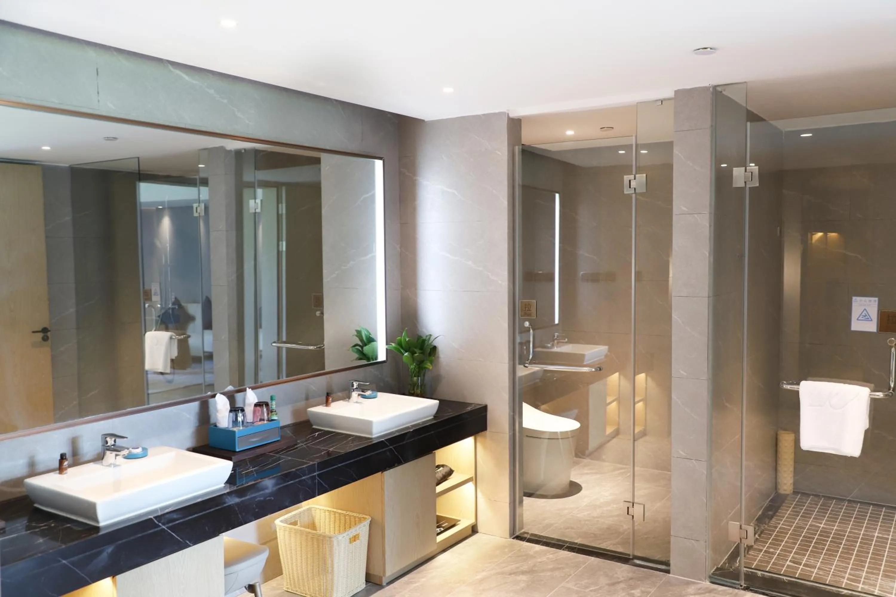 Toilet in Holiday Inn Hainan Xiangshui Bay by IHG