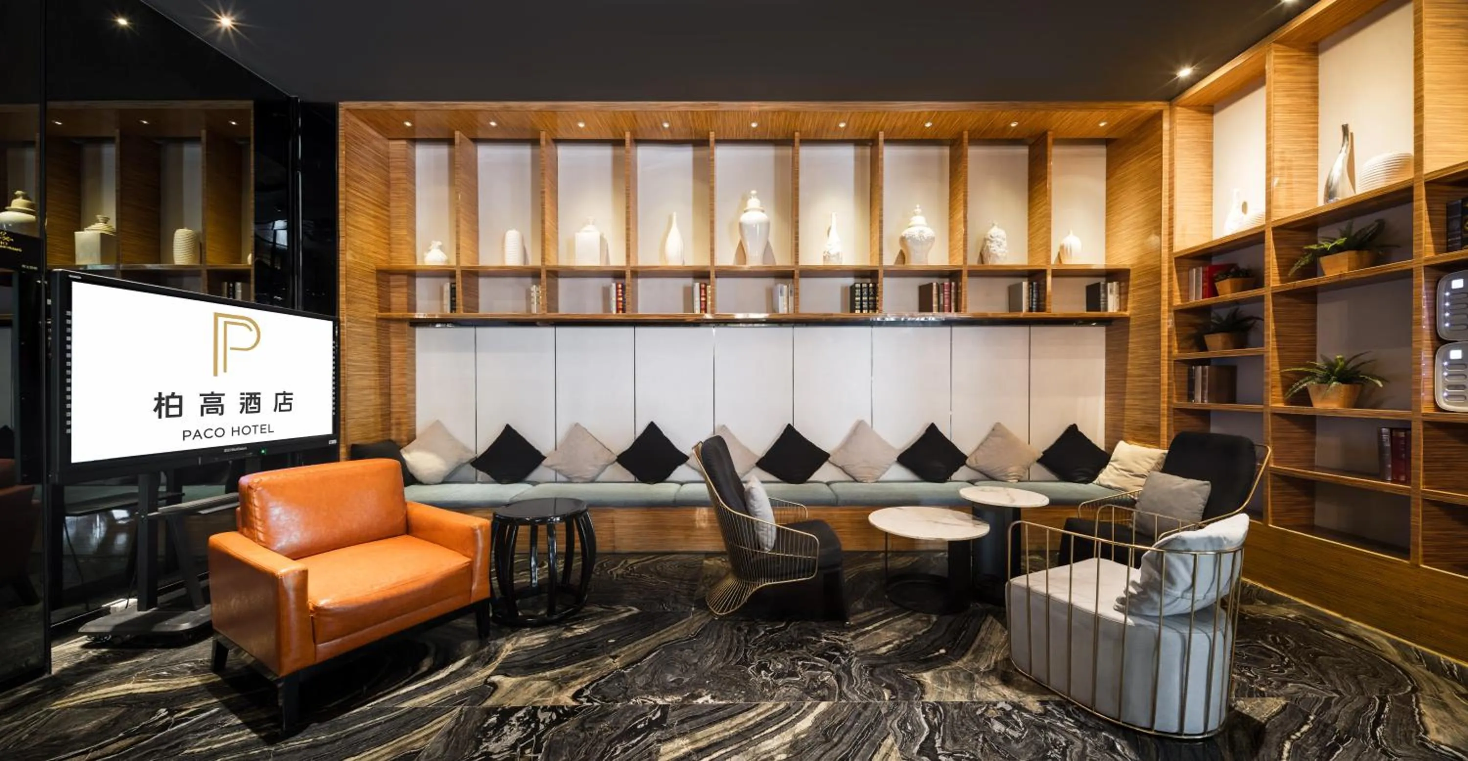 Seating area in Paco Hotel Shuiyin Road Guangzhou