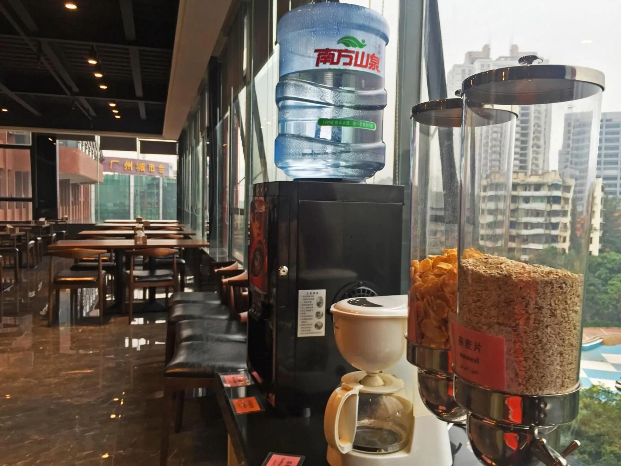 Restaurant/places to eat in Paco Hotel Shuiyin Road Guangzhou