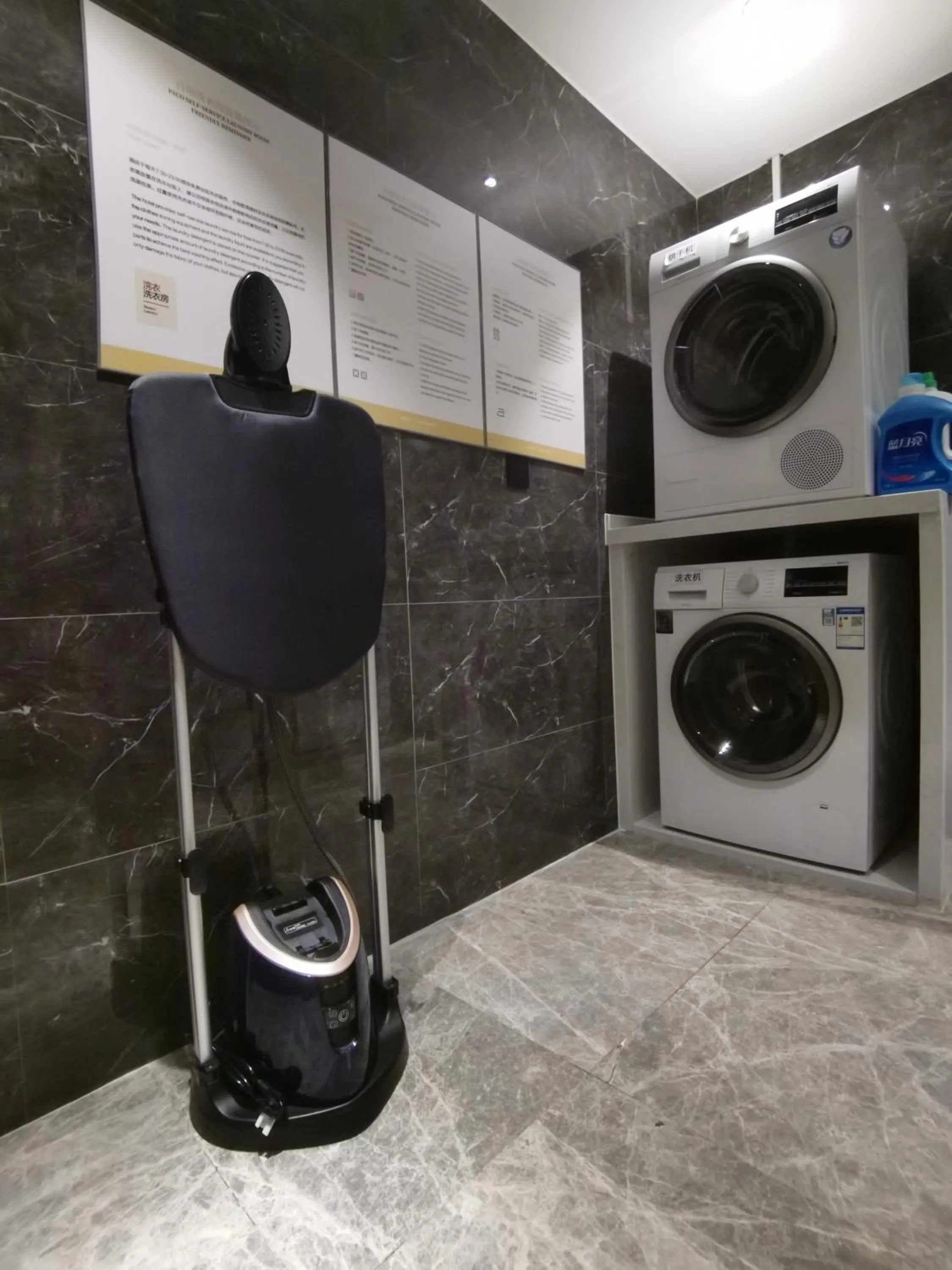 washing machine in Paco Hotel Shuiyin Road Guangzhou