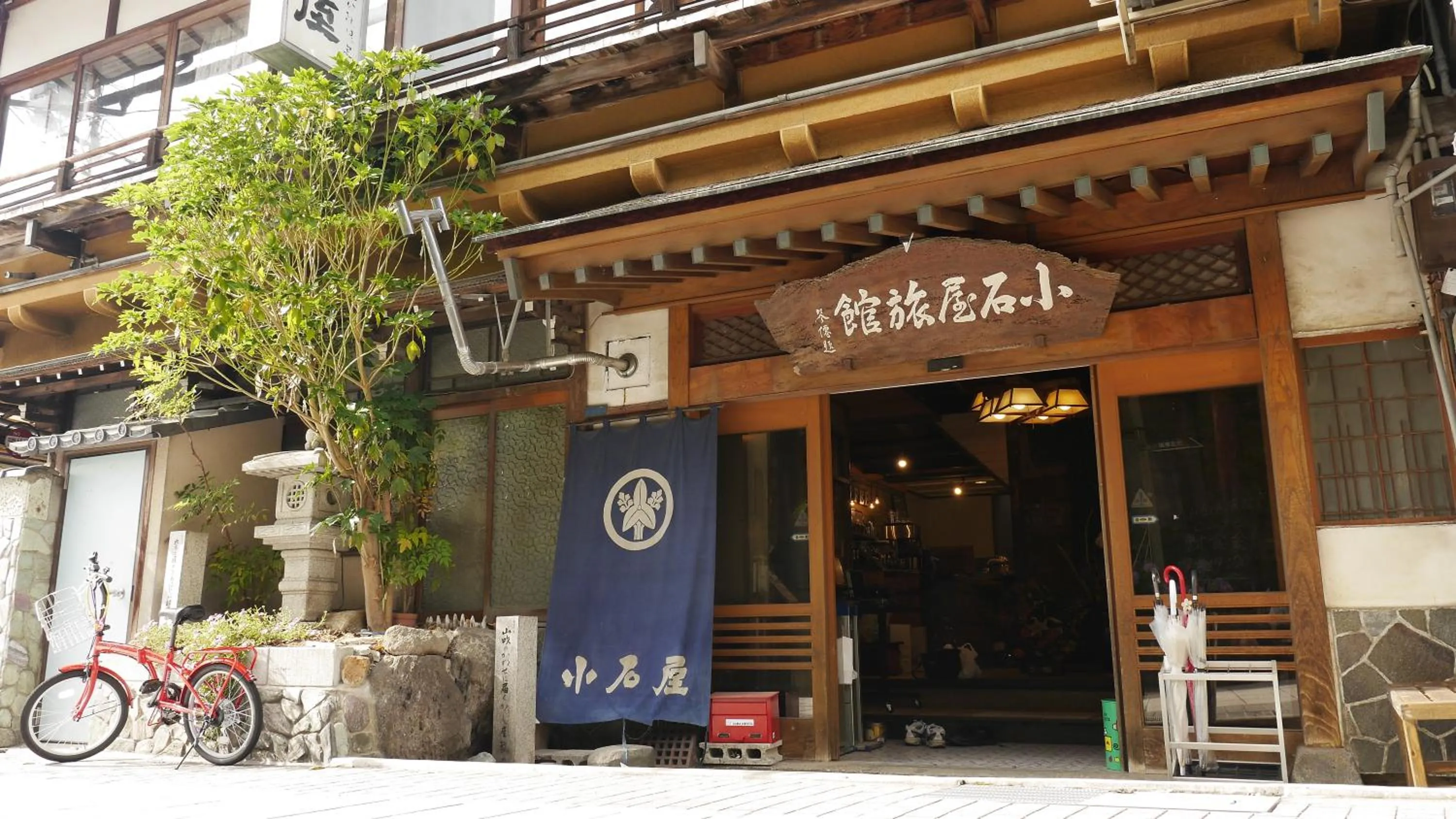 Property building in Shibu Onsen Koishiya Ryokan