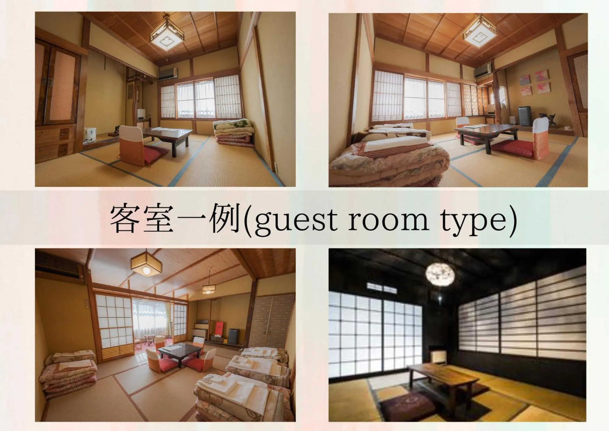Photo of the whole room, Bed in Shibu Onsen Koishiya Ryokan