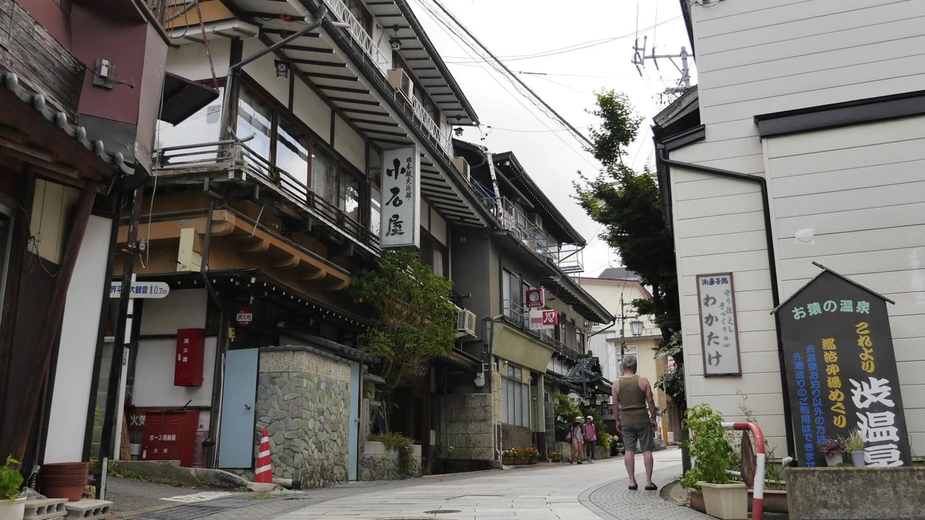 Property building in Shibu Onsen Koishiya Ryokan