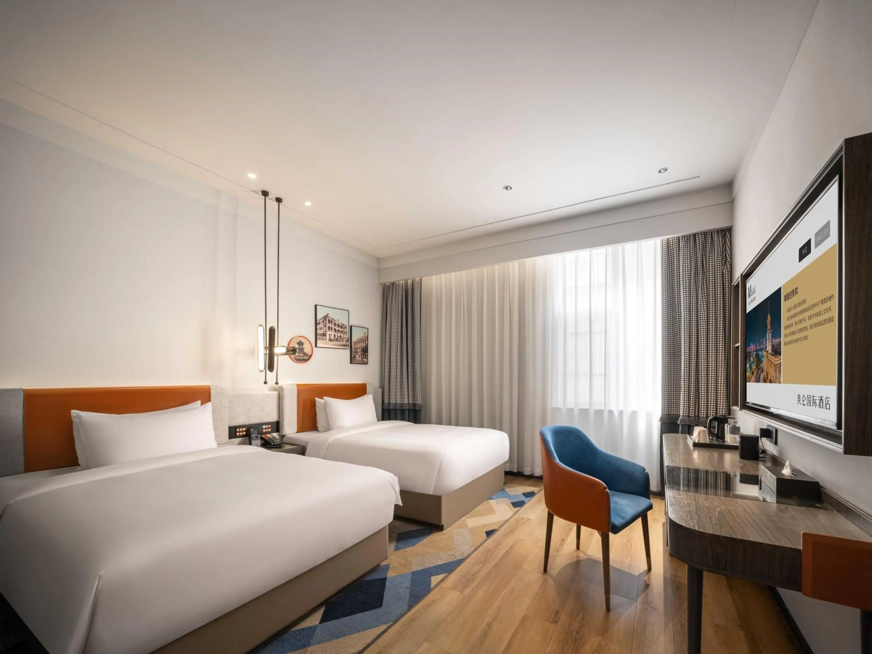 Photo of the whole room, Bed in Grand Madison Wuhan Hankou on the Bund