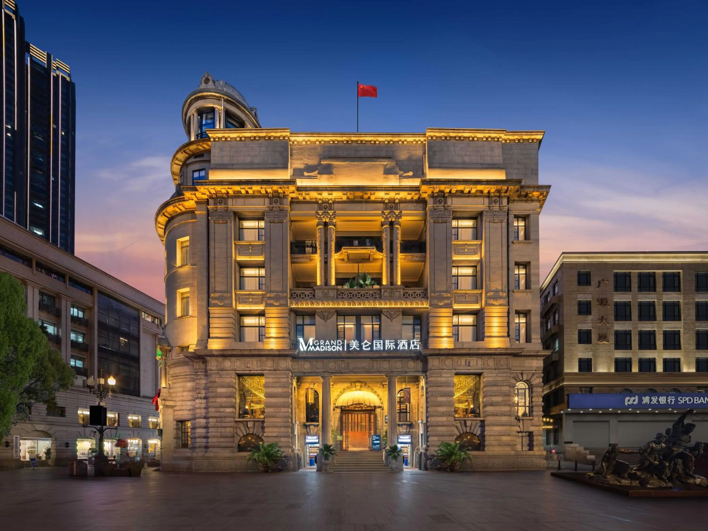 Property building in Grand Madison Wuhan Hankou on the Bund