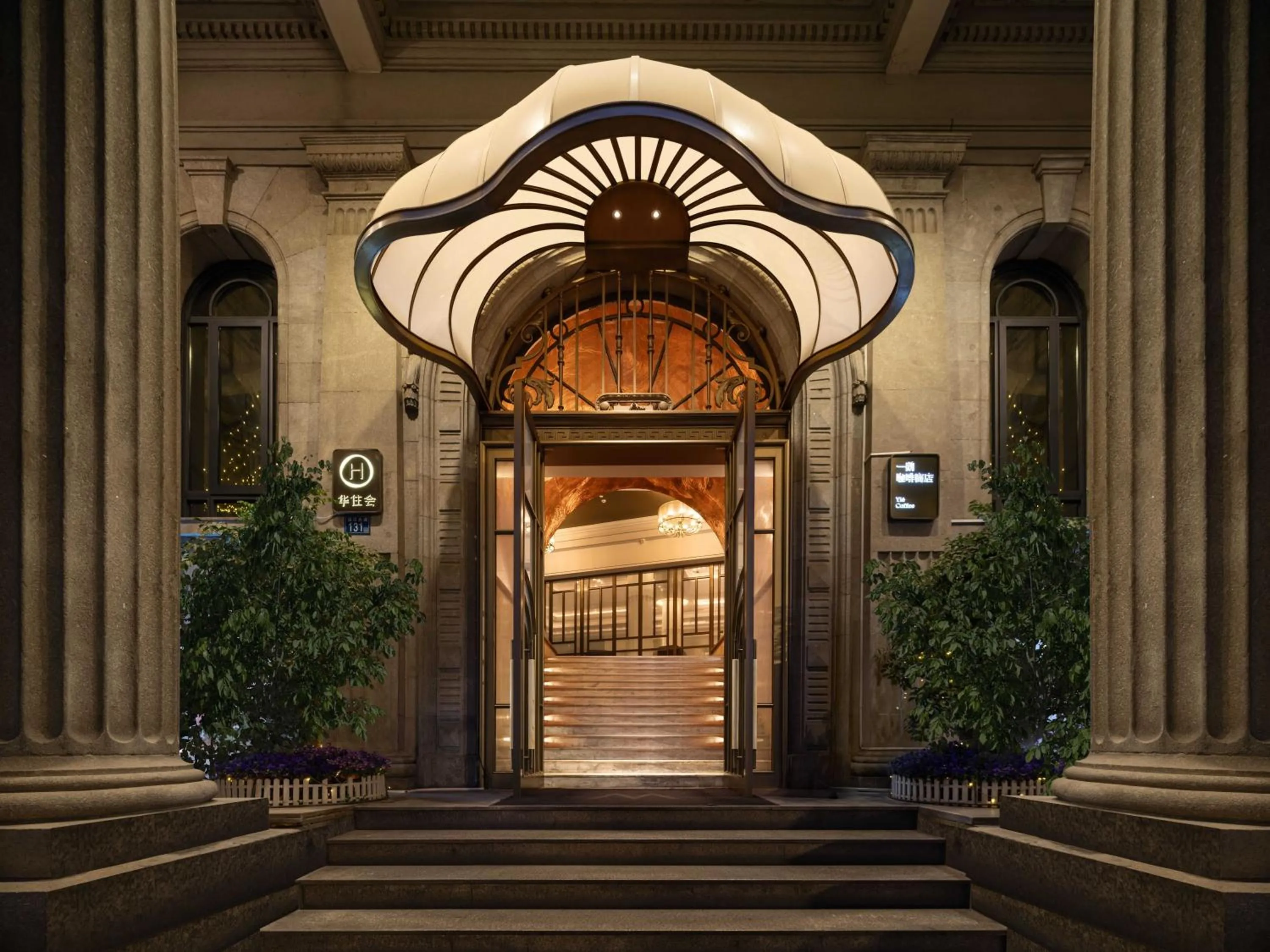 Property building in Grand Madison Wuhan Hankou on the Bund