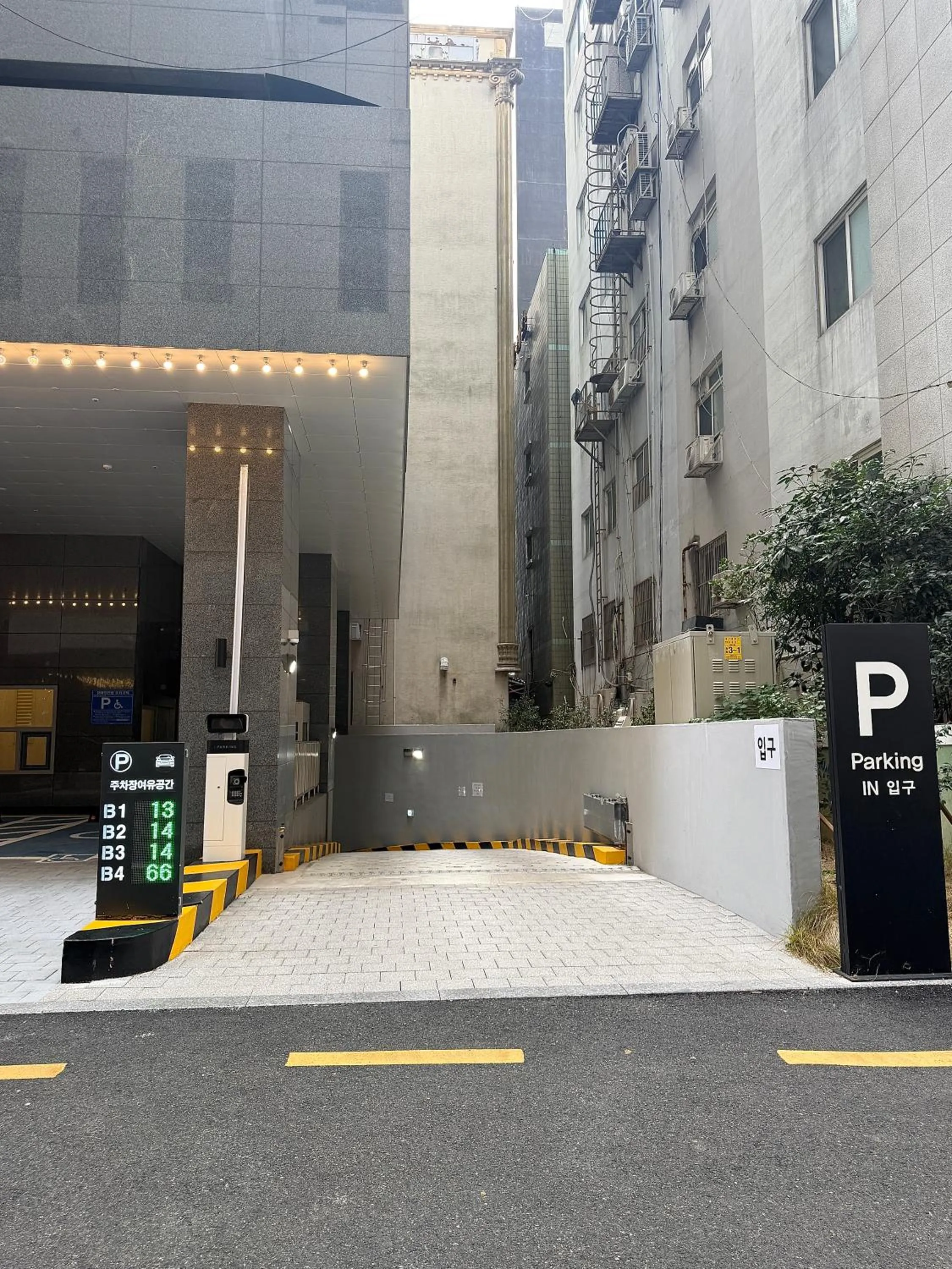 Raviens Maison de Hotel