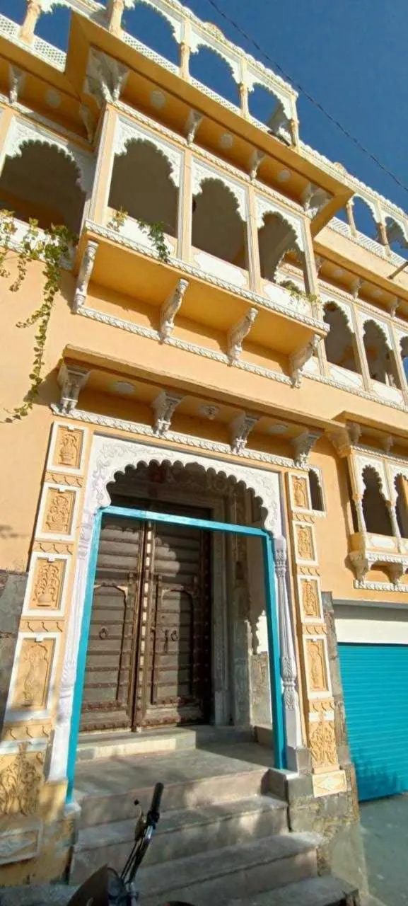 View lake village boutique