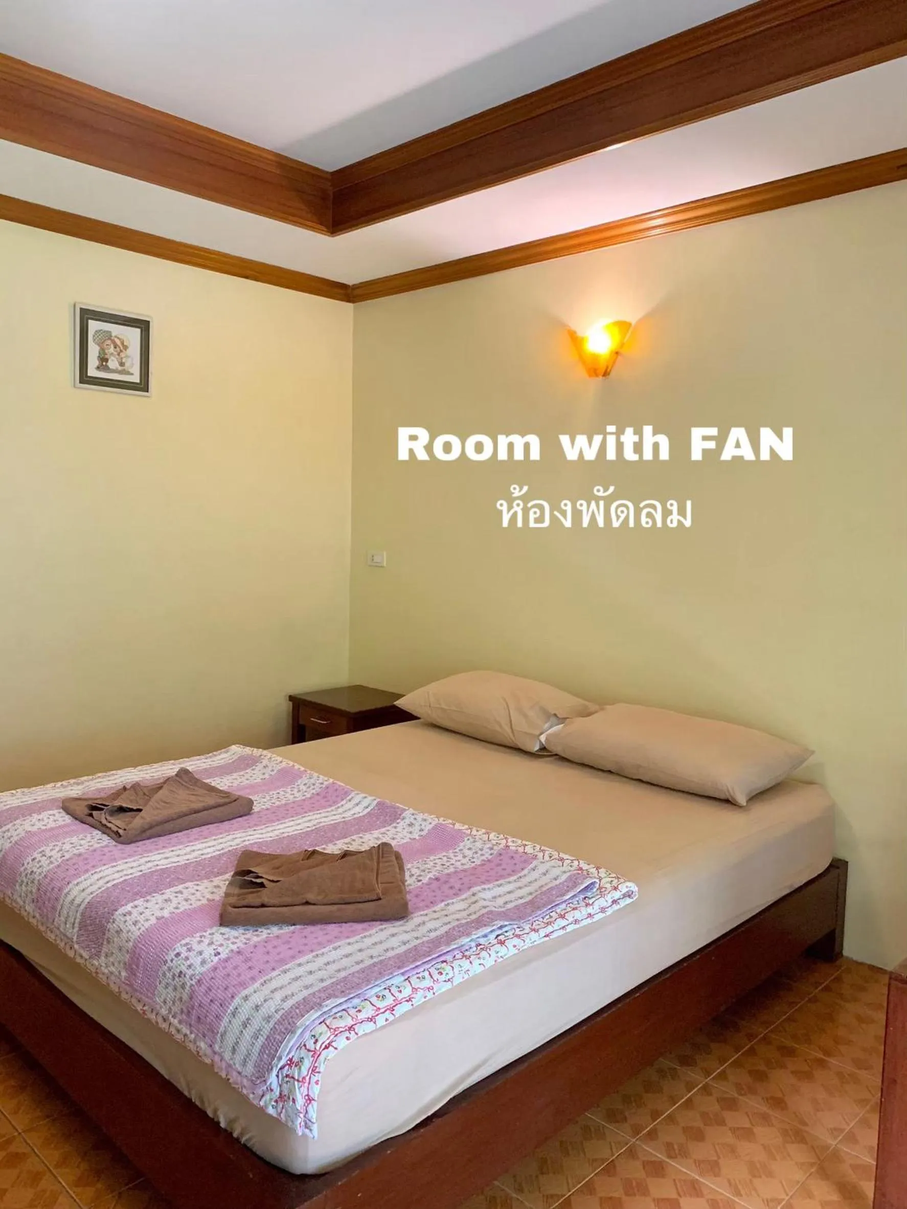 Bed in Koh Chang Hut Hotel