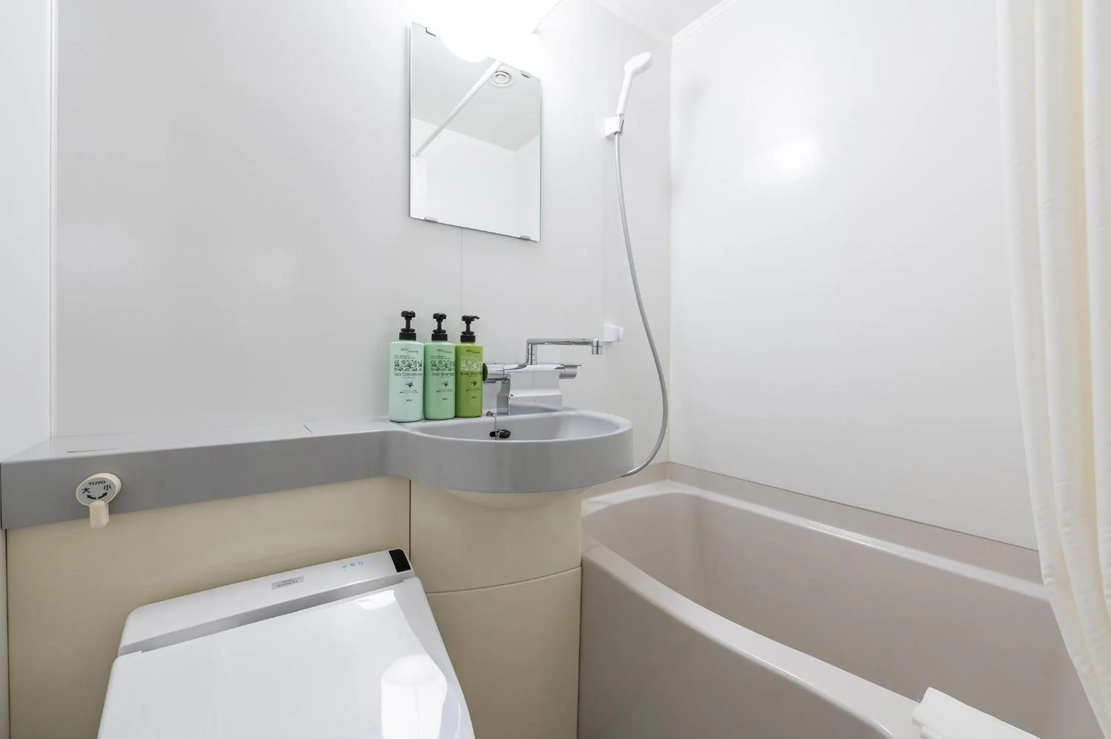 Toilet in Park Inn Sanyo Onoda