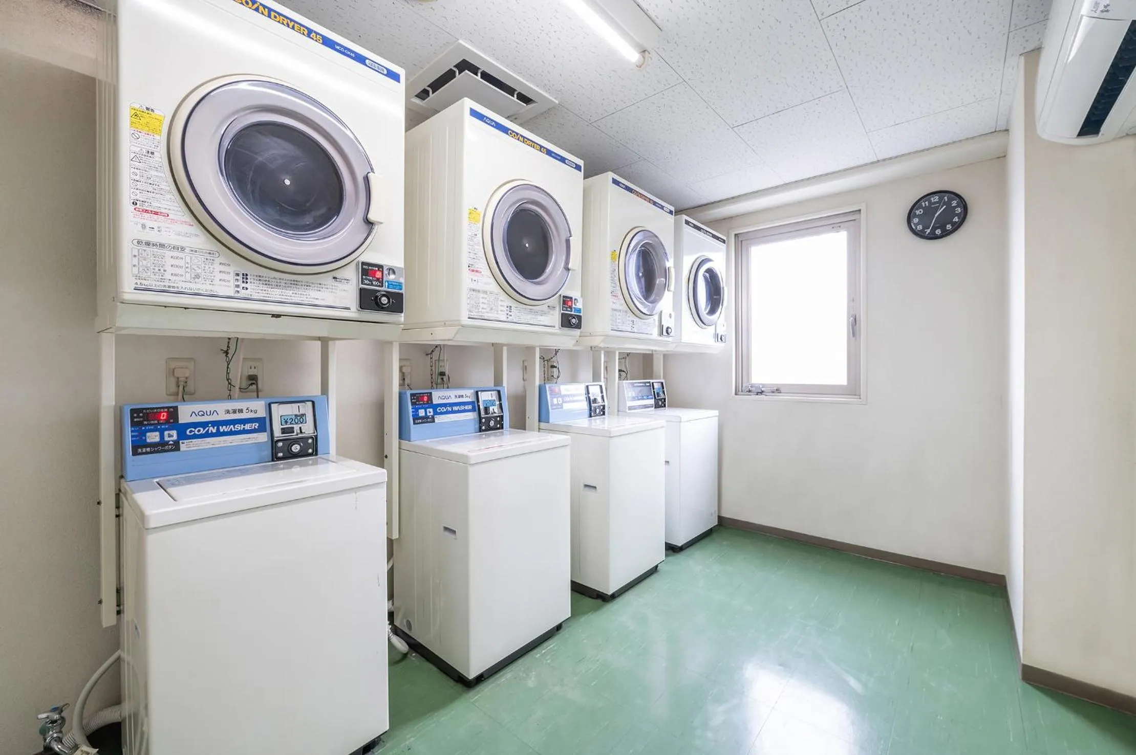 washing machine in Park Inn Sanyo Onoda