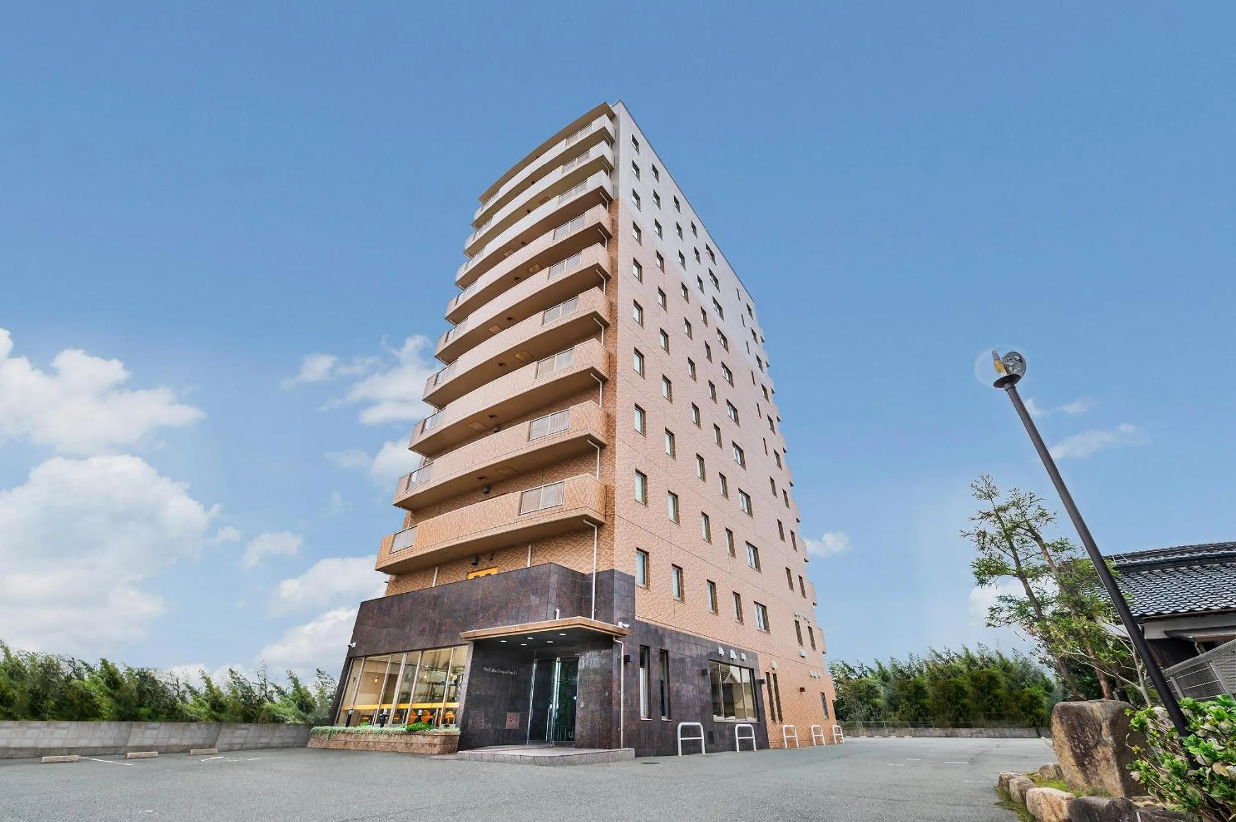 Park Inn Sanyo Onoda