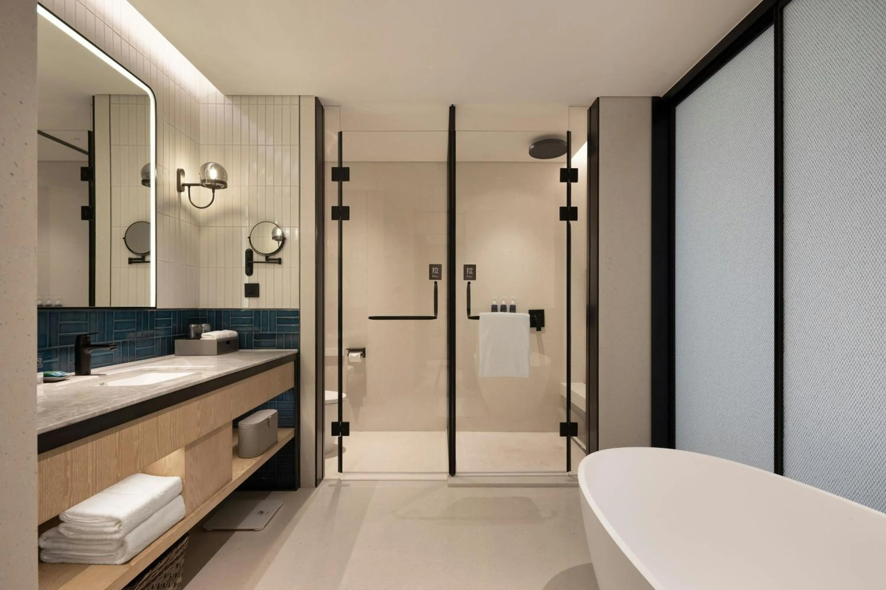 Bathroom in Four Points by Sheraton Mianyang