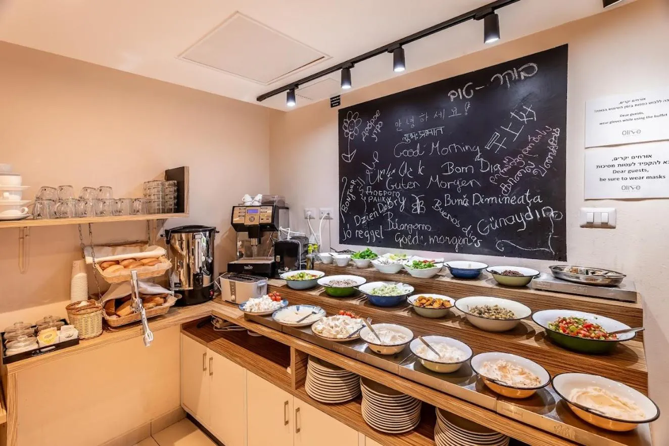 Arroyo Boutique&Business Hotel- By Star Hotels