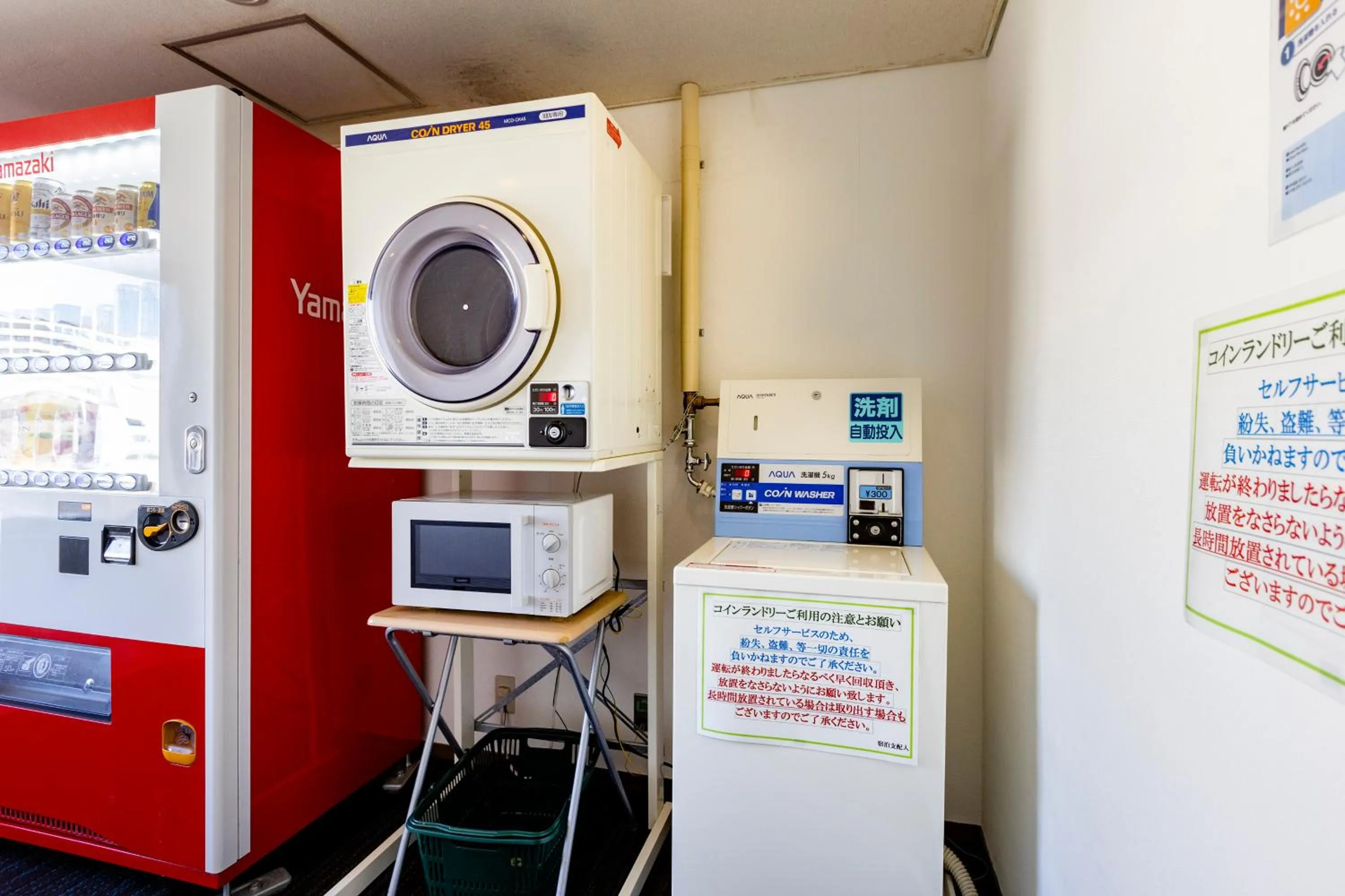 Area and facilities in Yamagata Grand Hotel