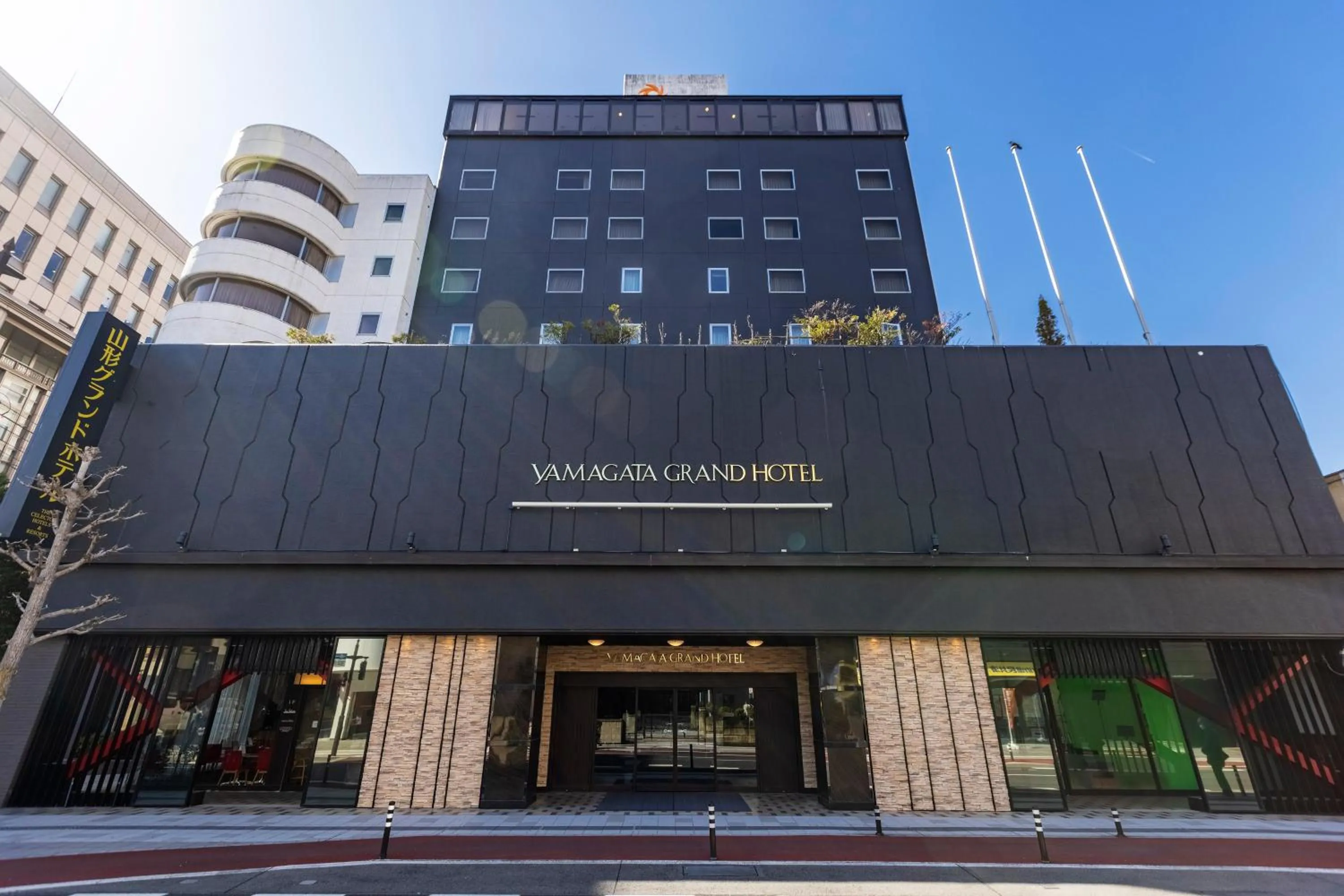 Property building in Yamagata Grand Hotel