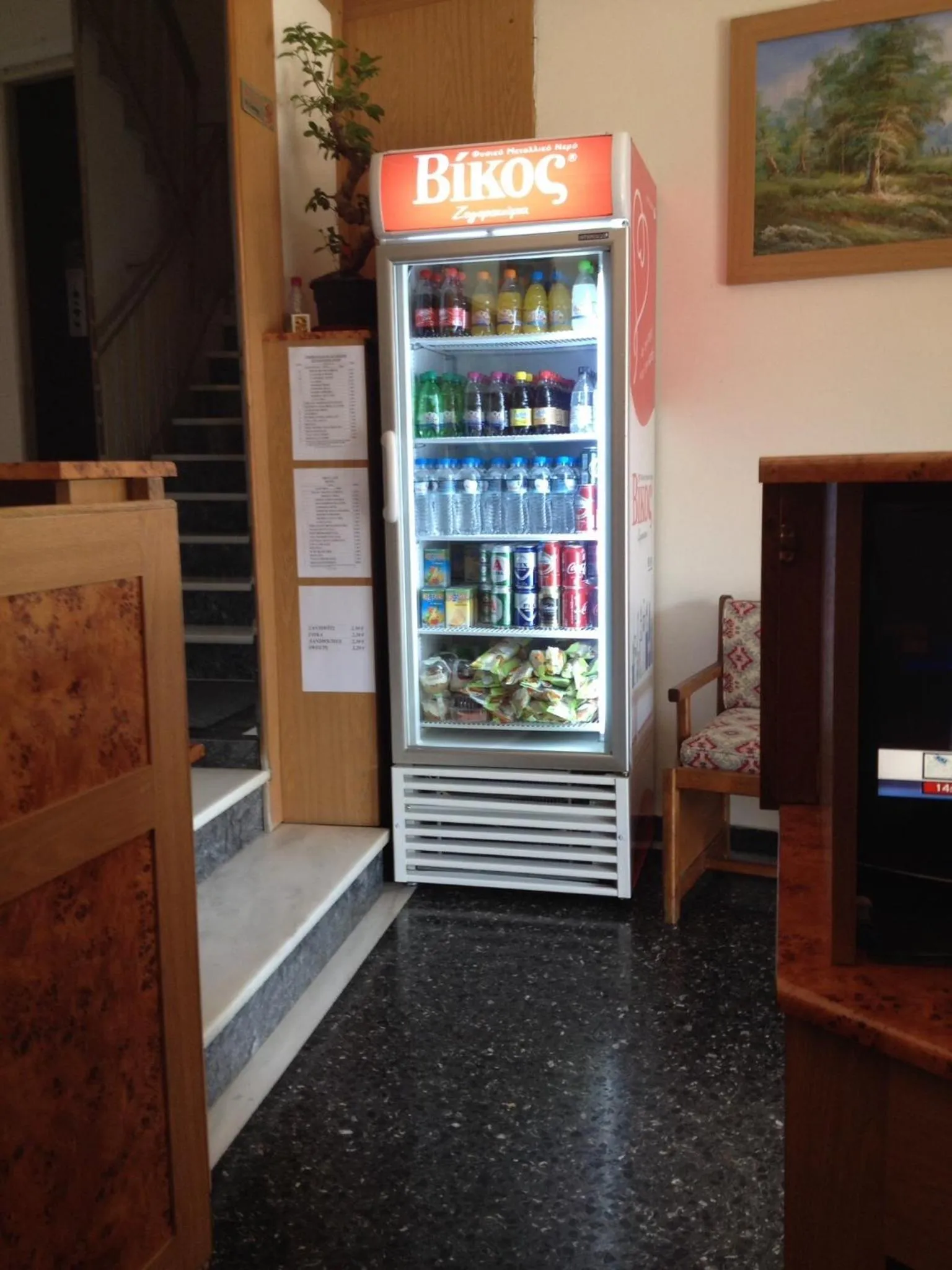 Lobby or reception in Aegli Hotel