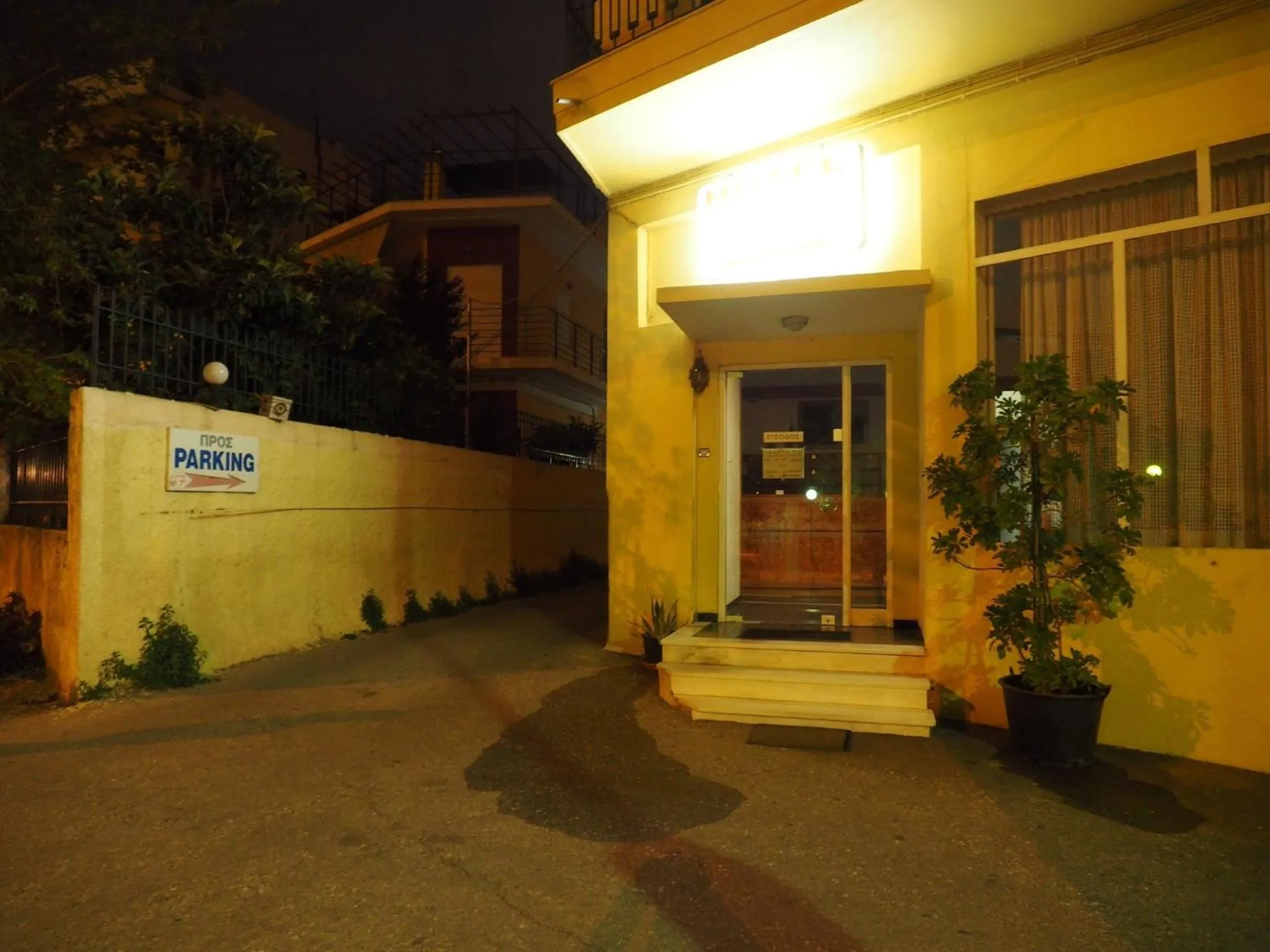 Facade/entrance in Aegli Hotel