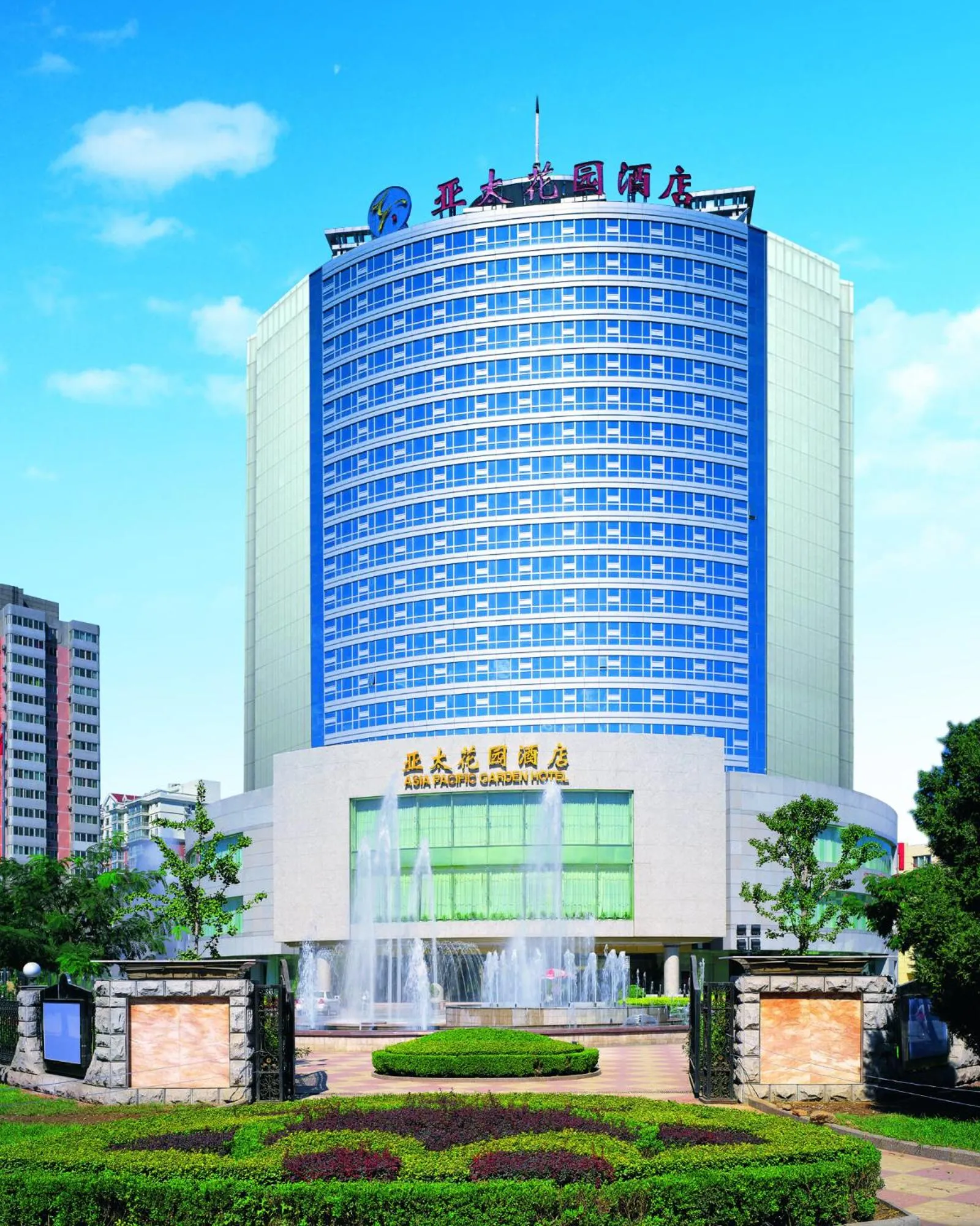 Property building in Beijing Asia Pacific Garden Hotel