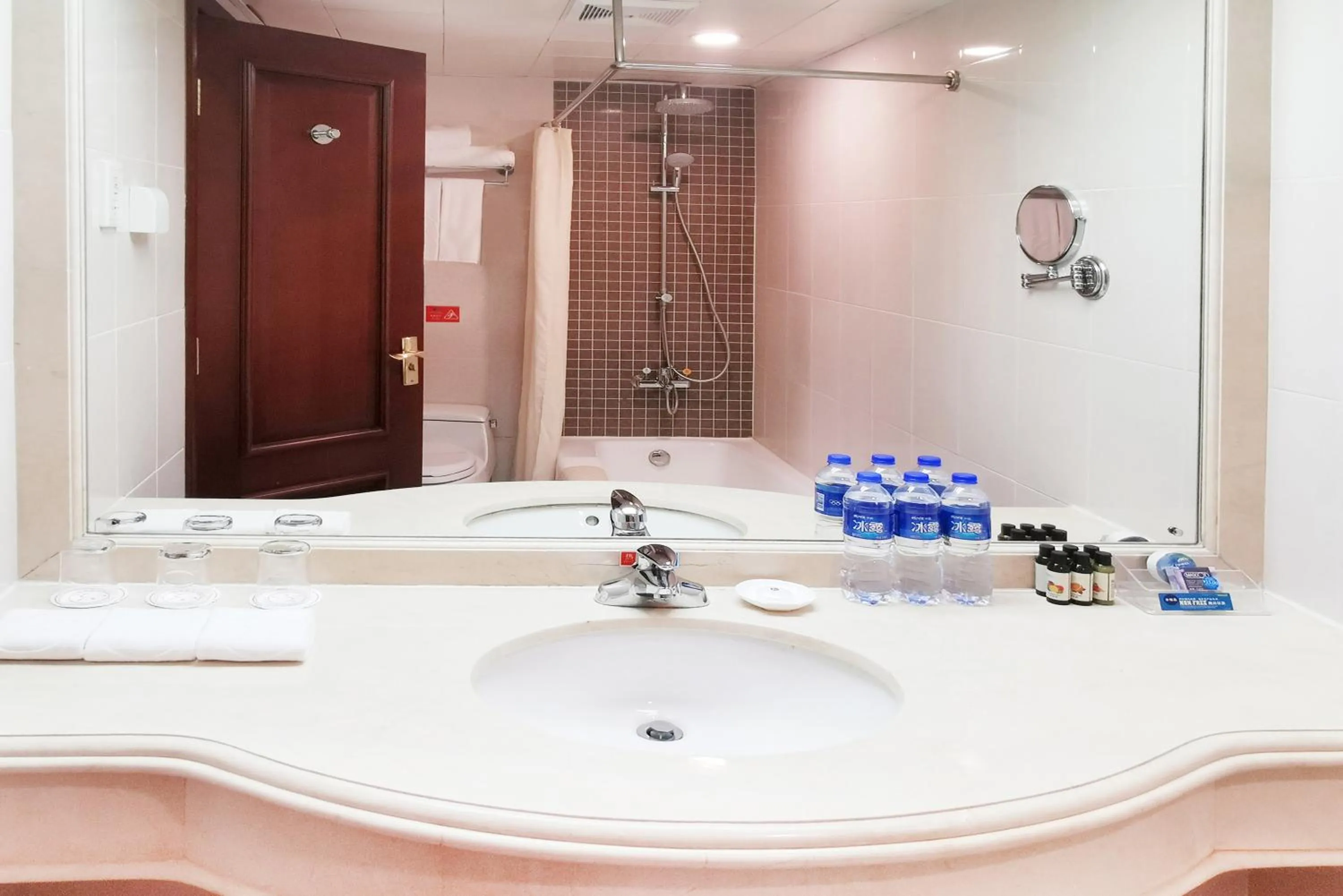 Toilet in Beijing Asia Pacific Garden Hotel