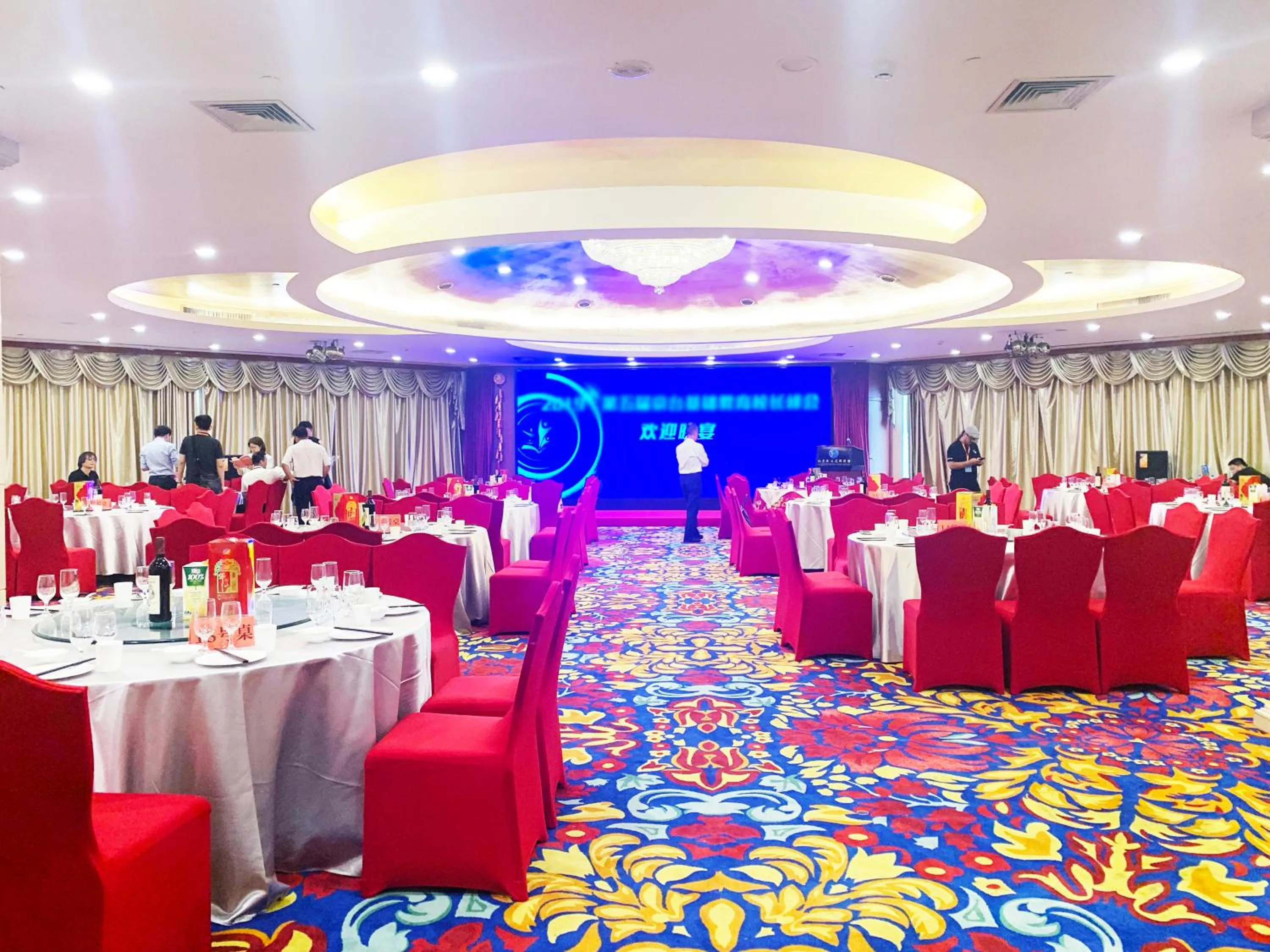 Banquet/Function facilities in Beijing Asia Pacific Garden Hotel