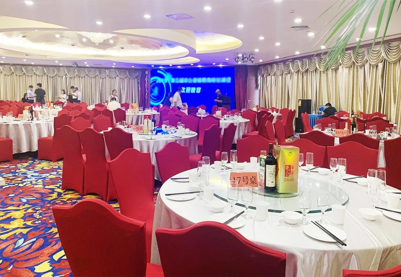 Restaurant/places to eat in Beijing Asia Pacific Garden Hotel