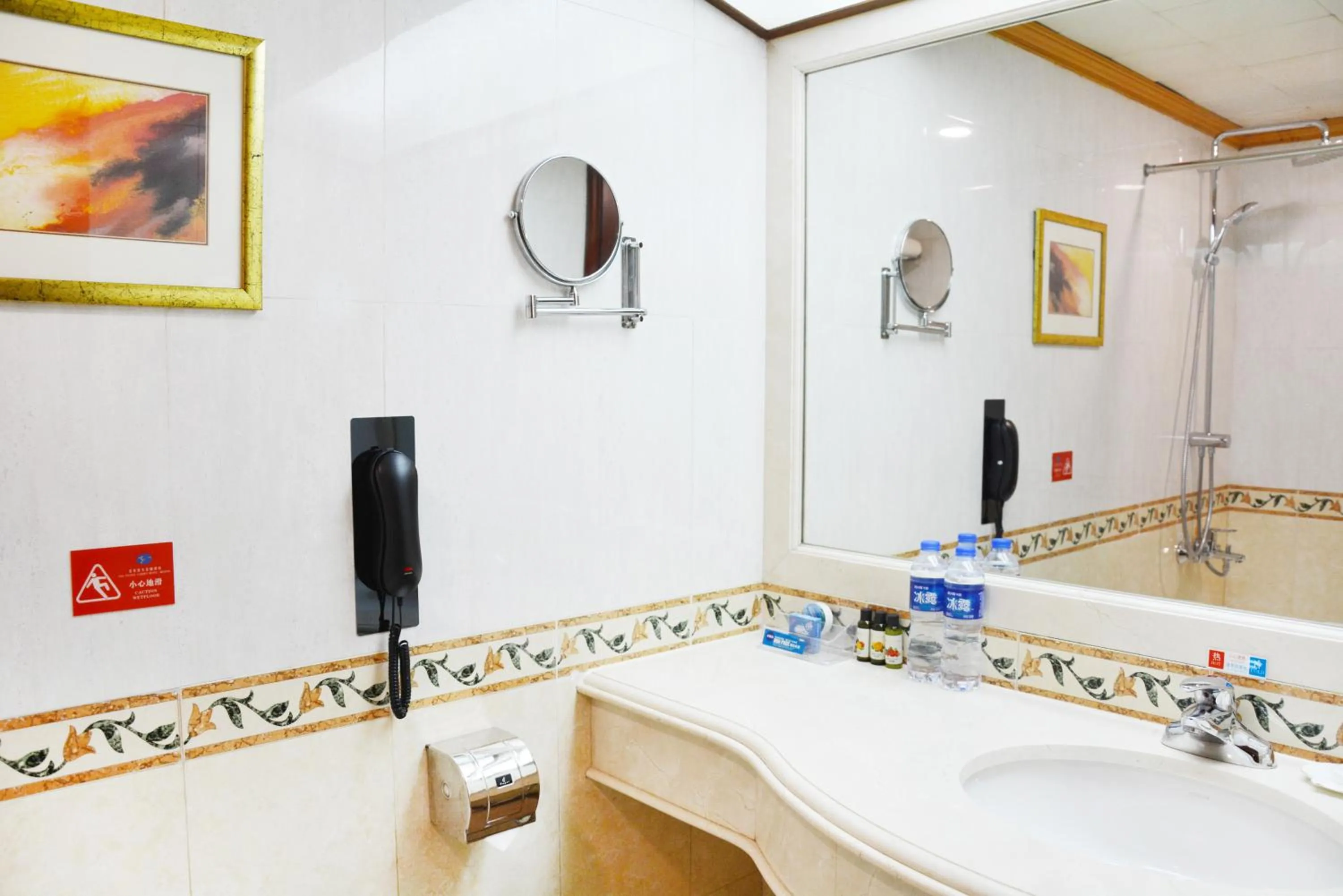 Toilet in Beijing Asia Pacific Garden Hotel