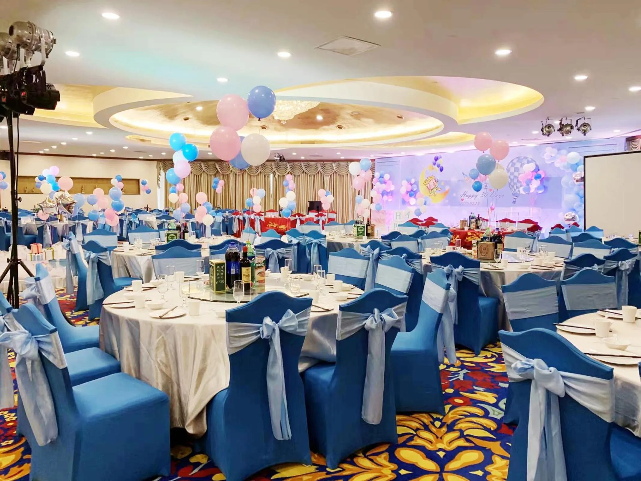 Banquet/Function facilities in Beijing Asia Pacific Garden Hotel