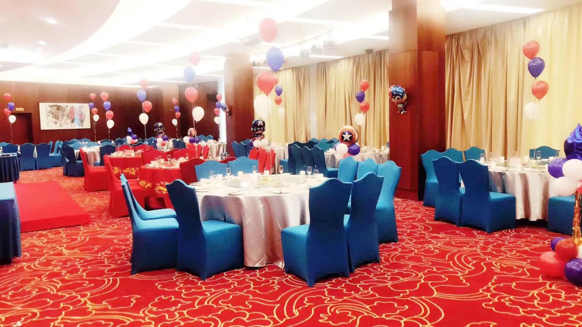 Banquet/Function facilities in Beijing Asia Pacific Garden Hotel