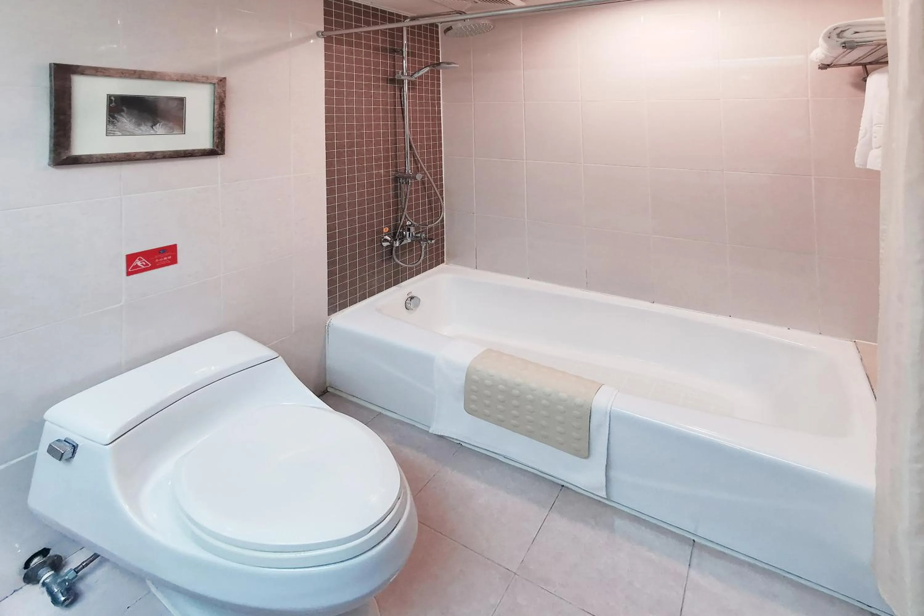 Bathroom in Beijing Asia Pacific Garden Hotel