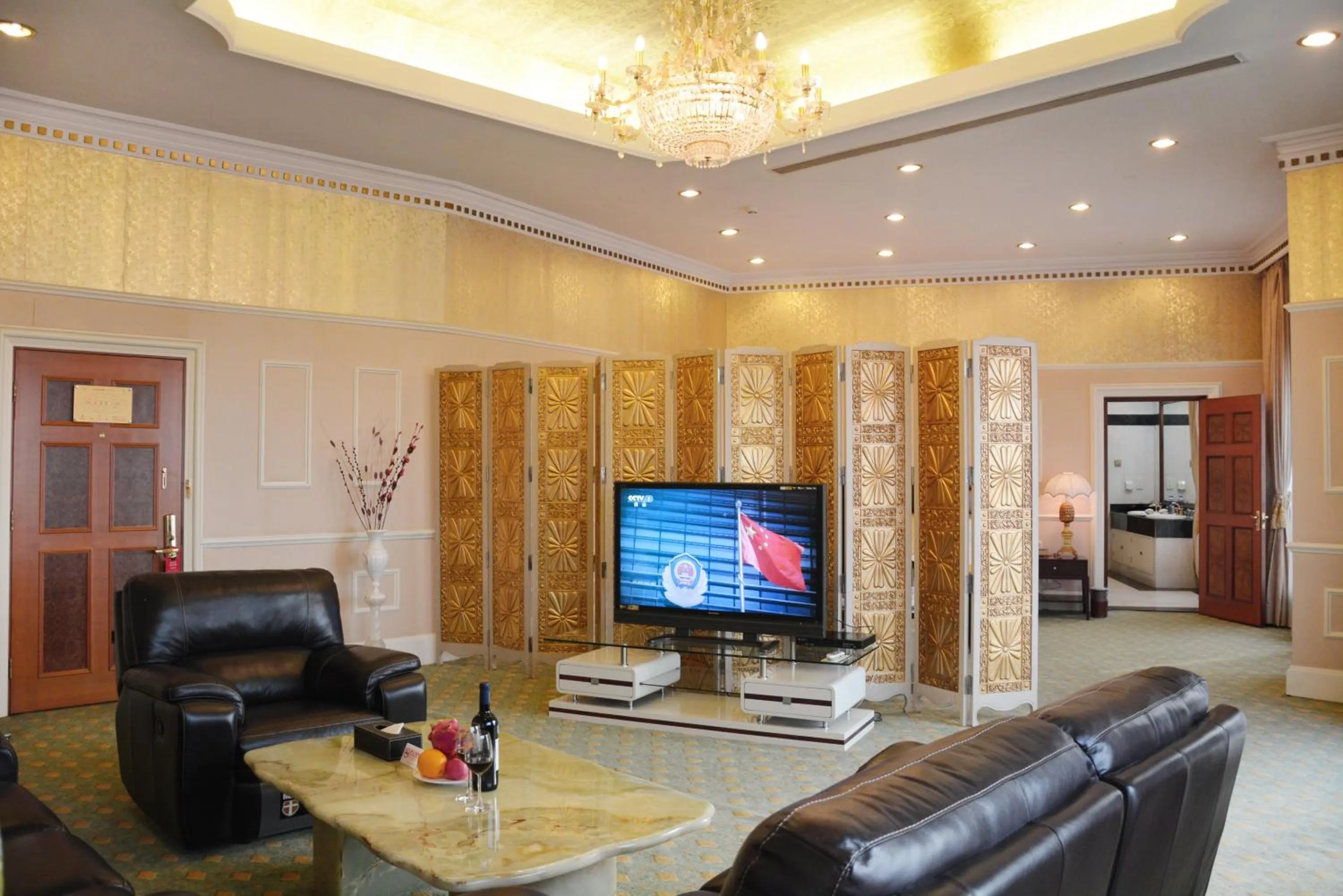 Living room in Beijing Asia Pacific Garden Hotel