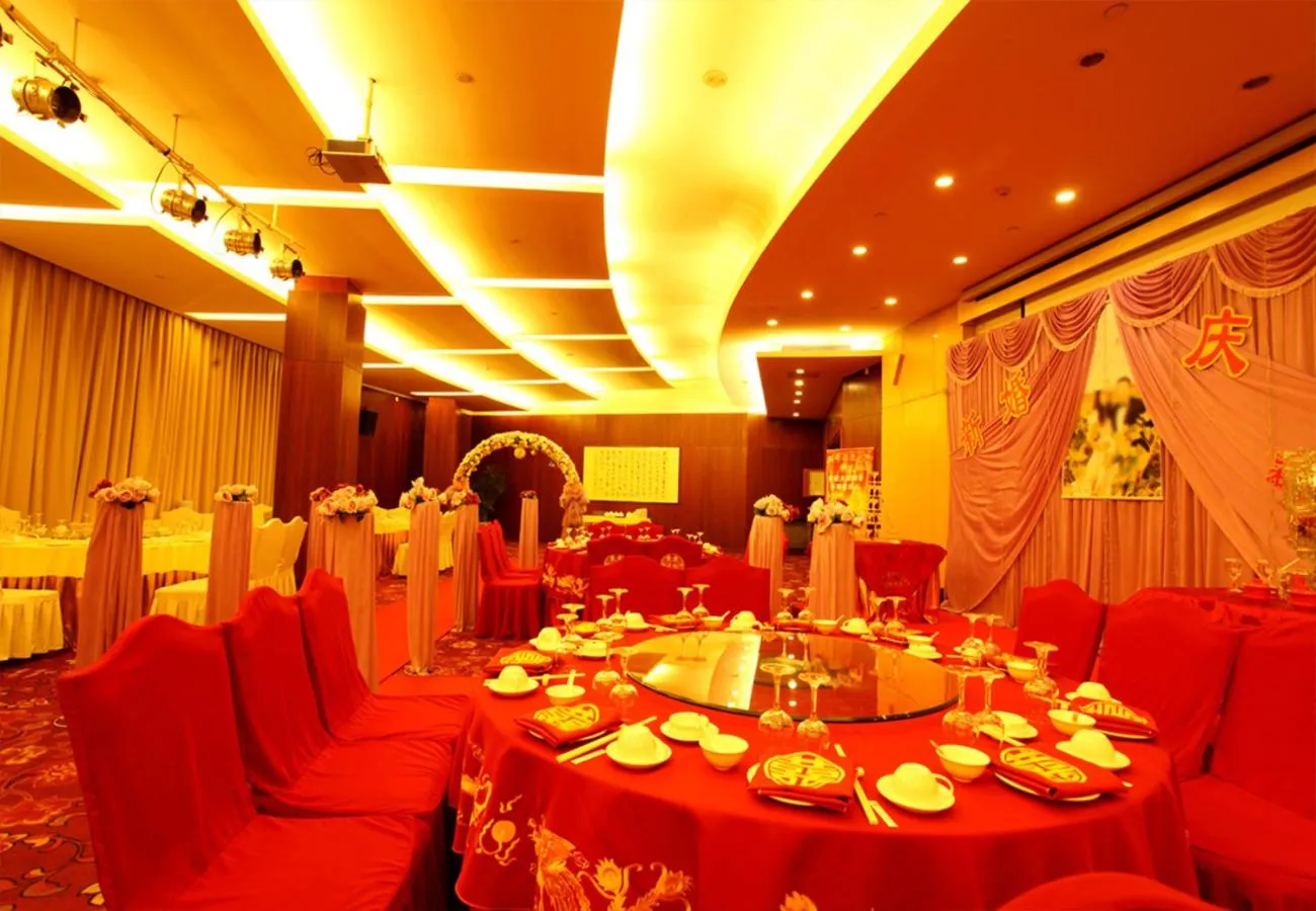 Restaurant/places to eat in Beijing Asia Pacific Garden Hotel