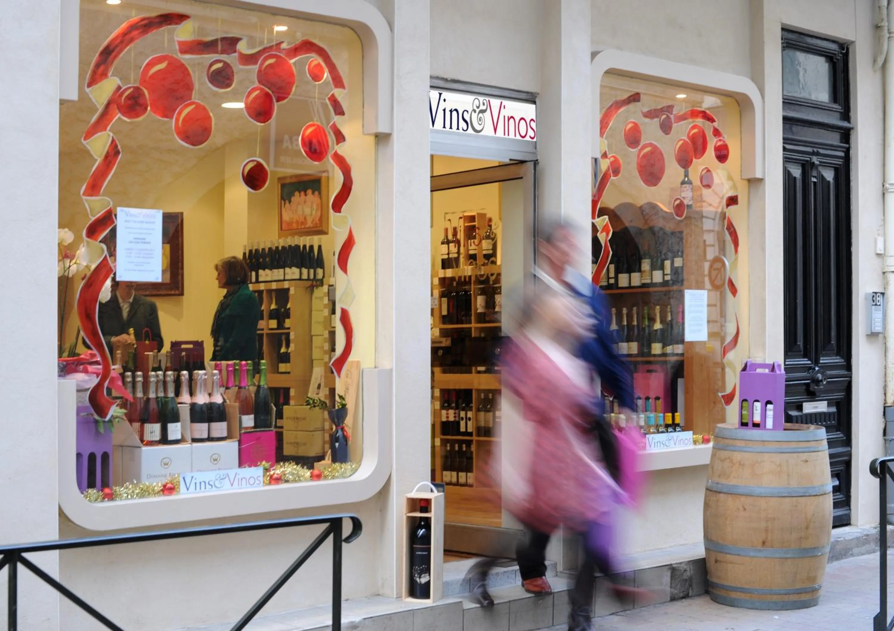 Facade/entrance in The Apartments, Rue Barbès