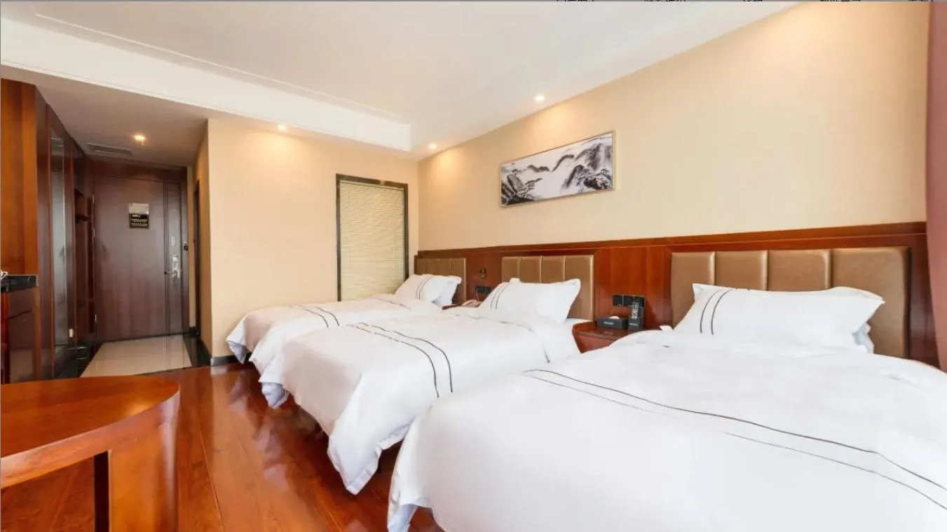 Bed in Urba Hotel Yichun Wanda High-speed Railway Station Branch