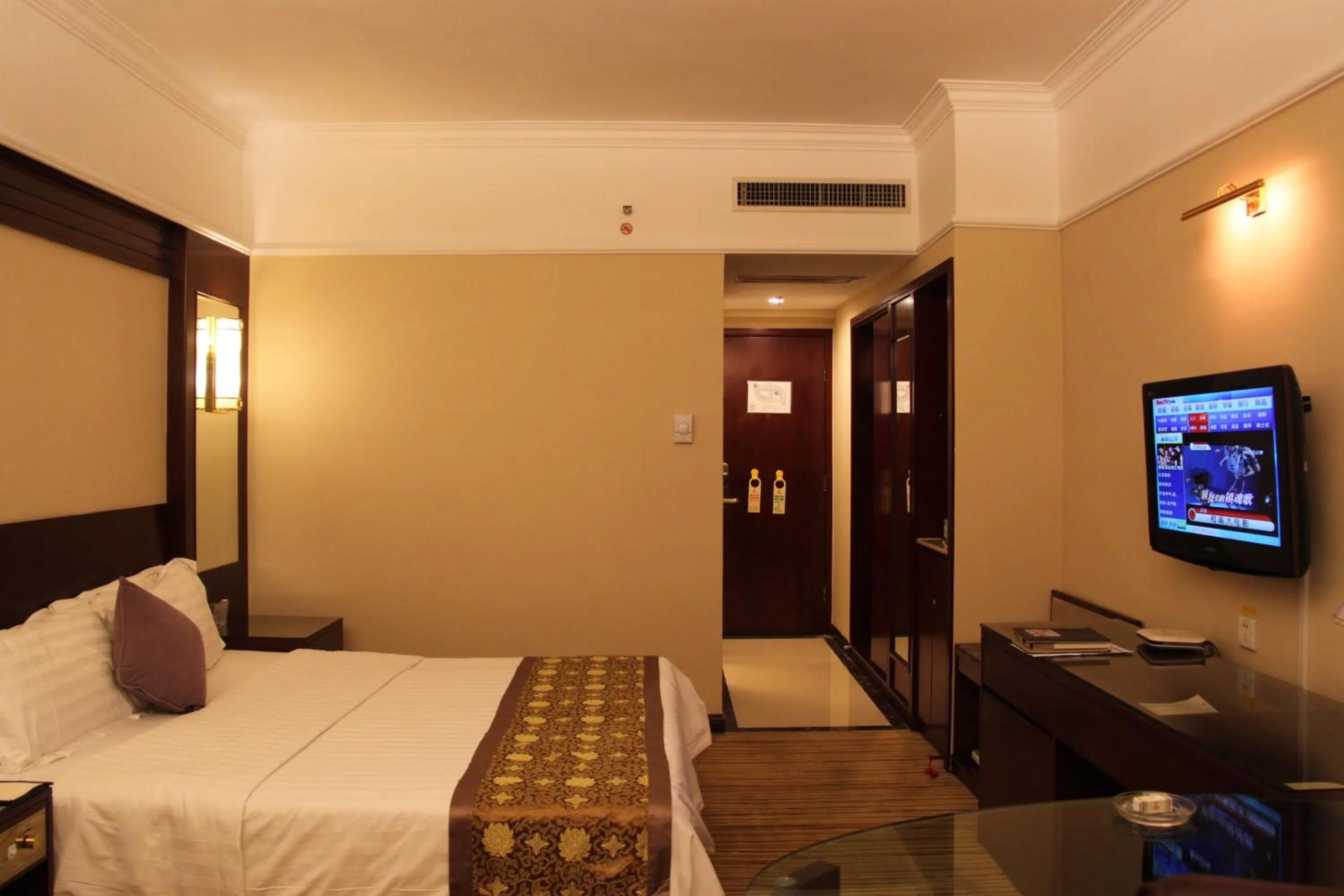 Photo of the whole room in Sunshine Holiday Hotel Fuzhou