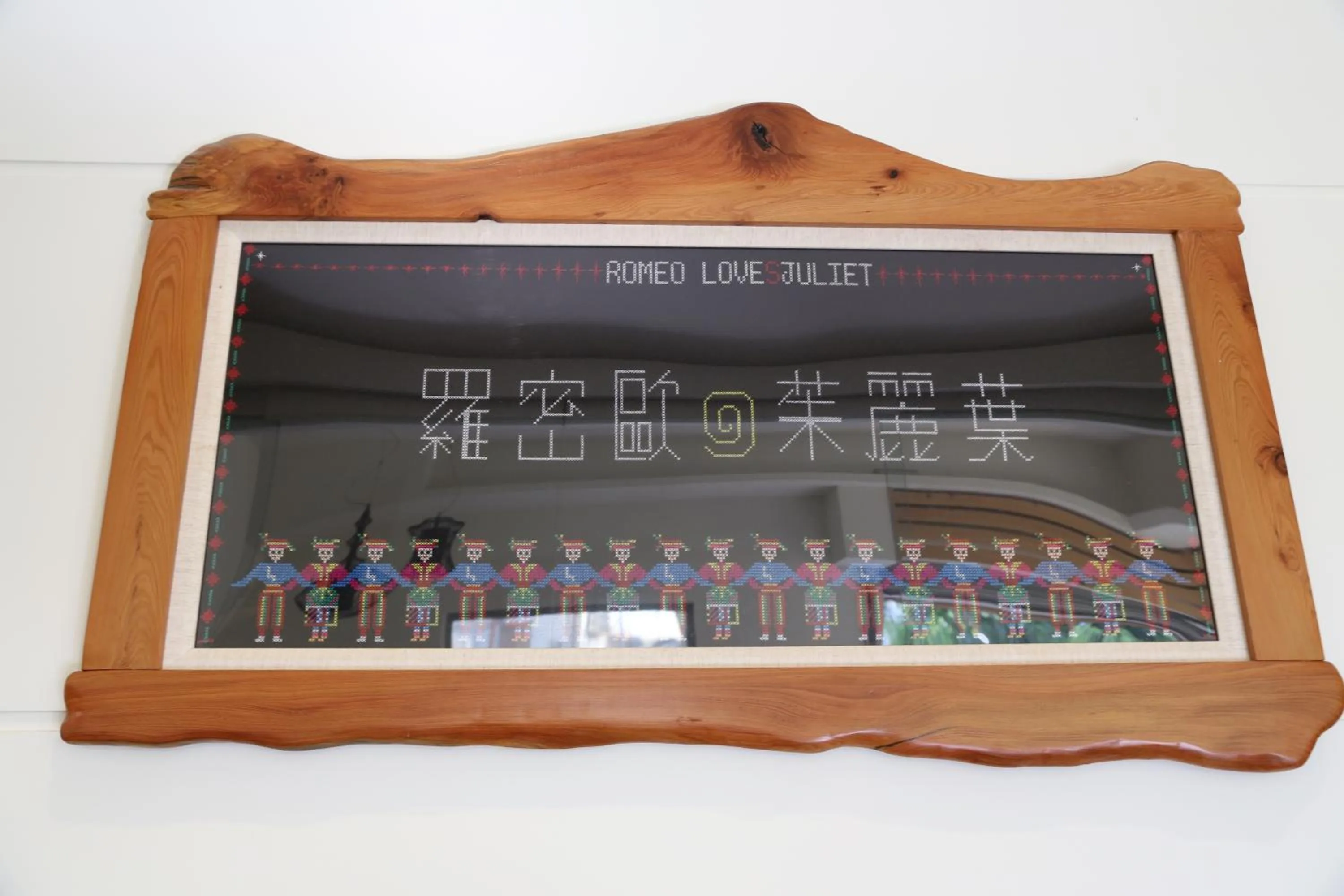 Facade/entrance in Romeo B&B