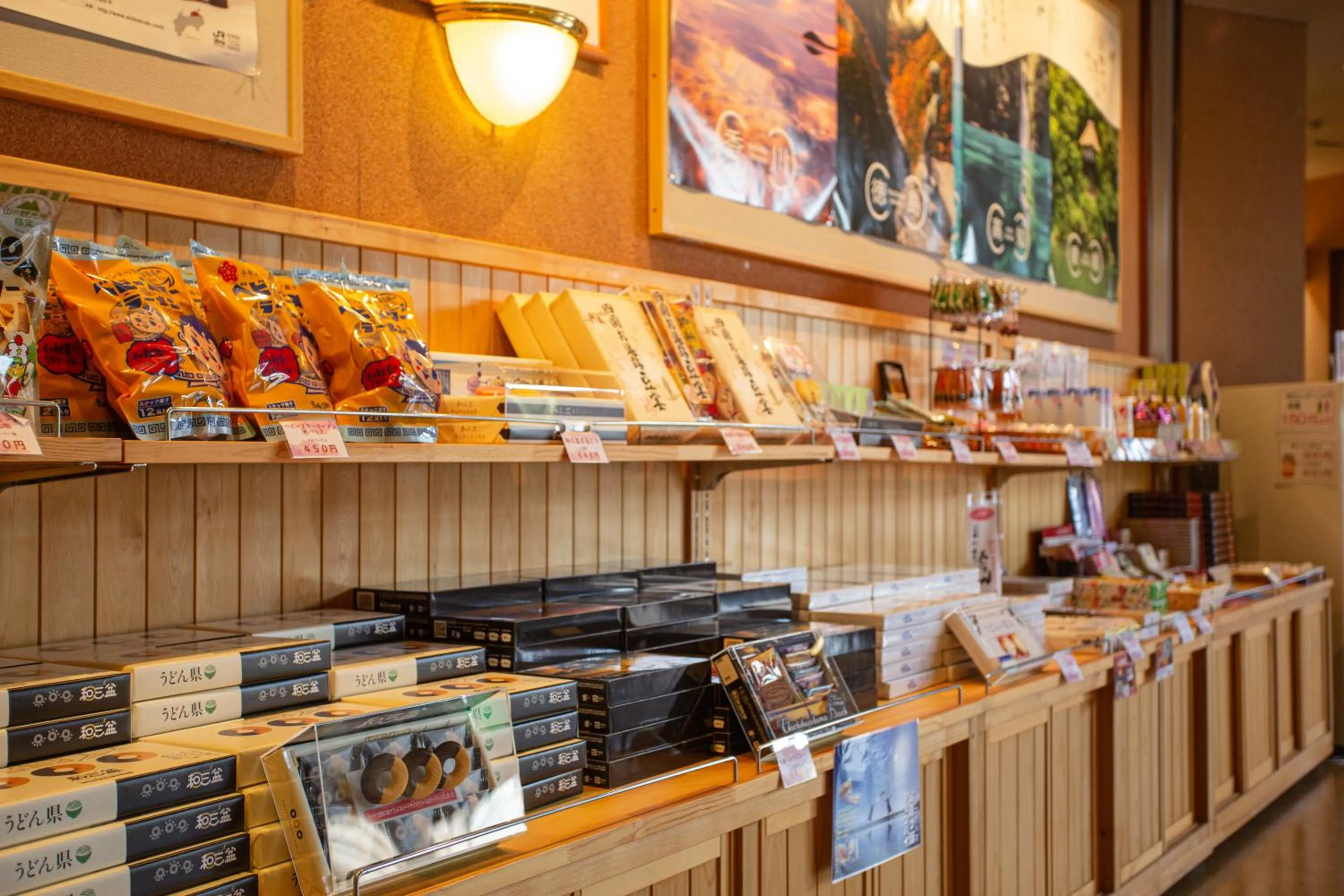 Lobby or reception in Hotel Second Stage