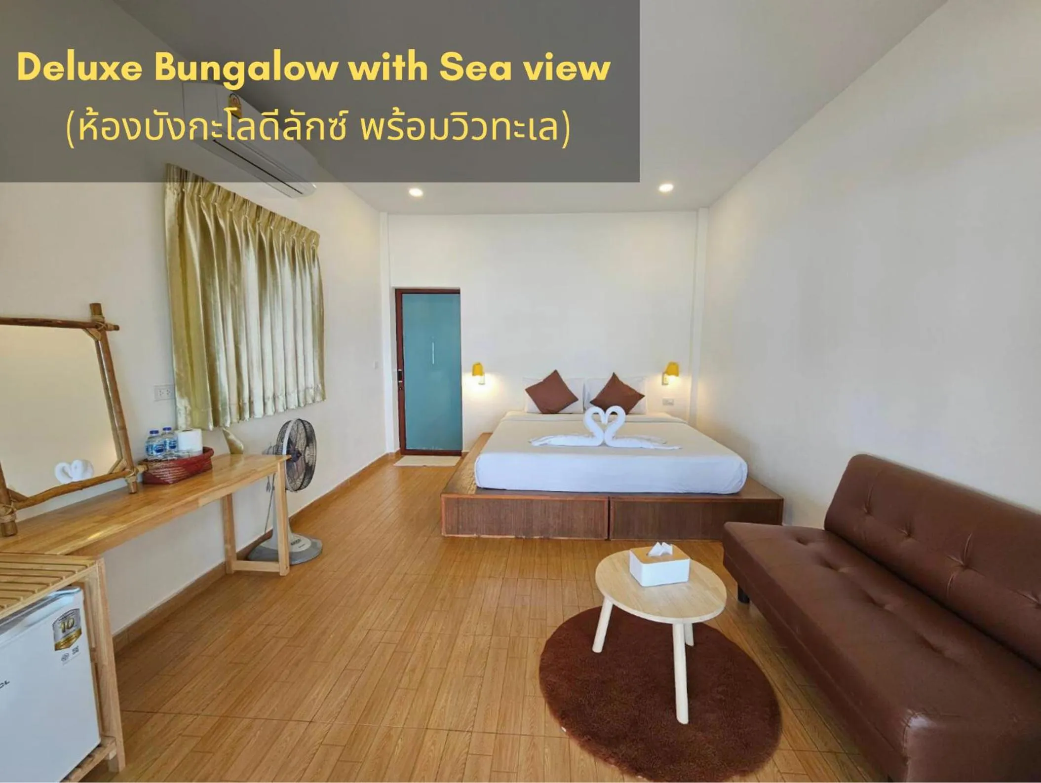 Bed in Kradan Beach Resort