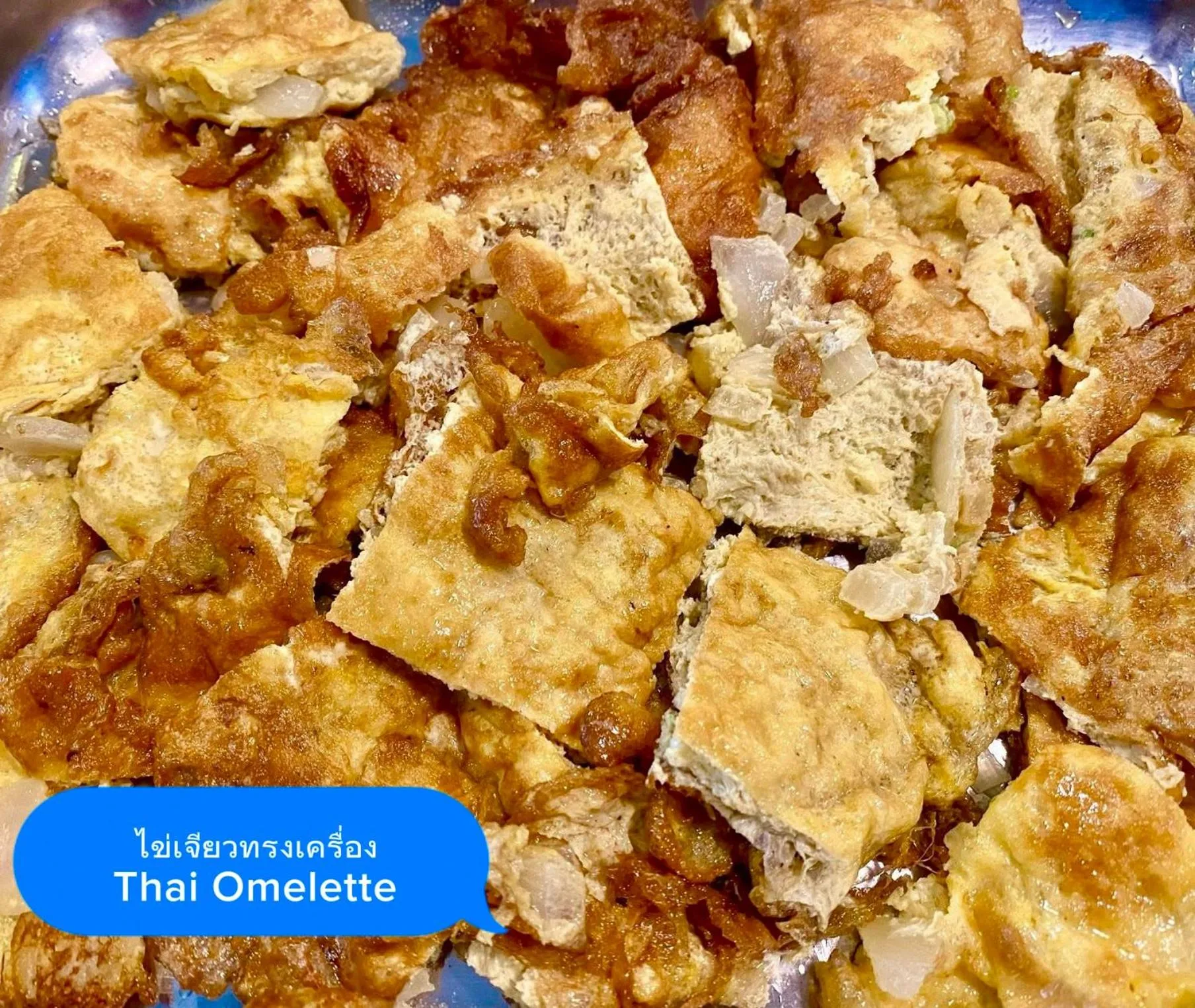 Privacy Residence Lopburi