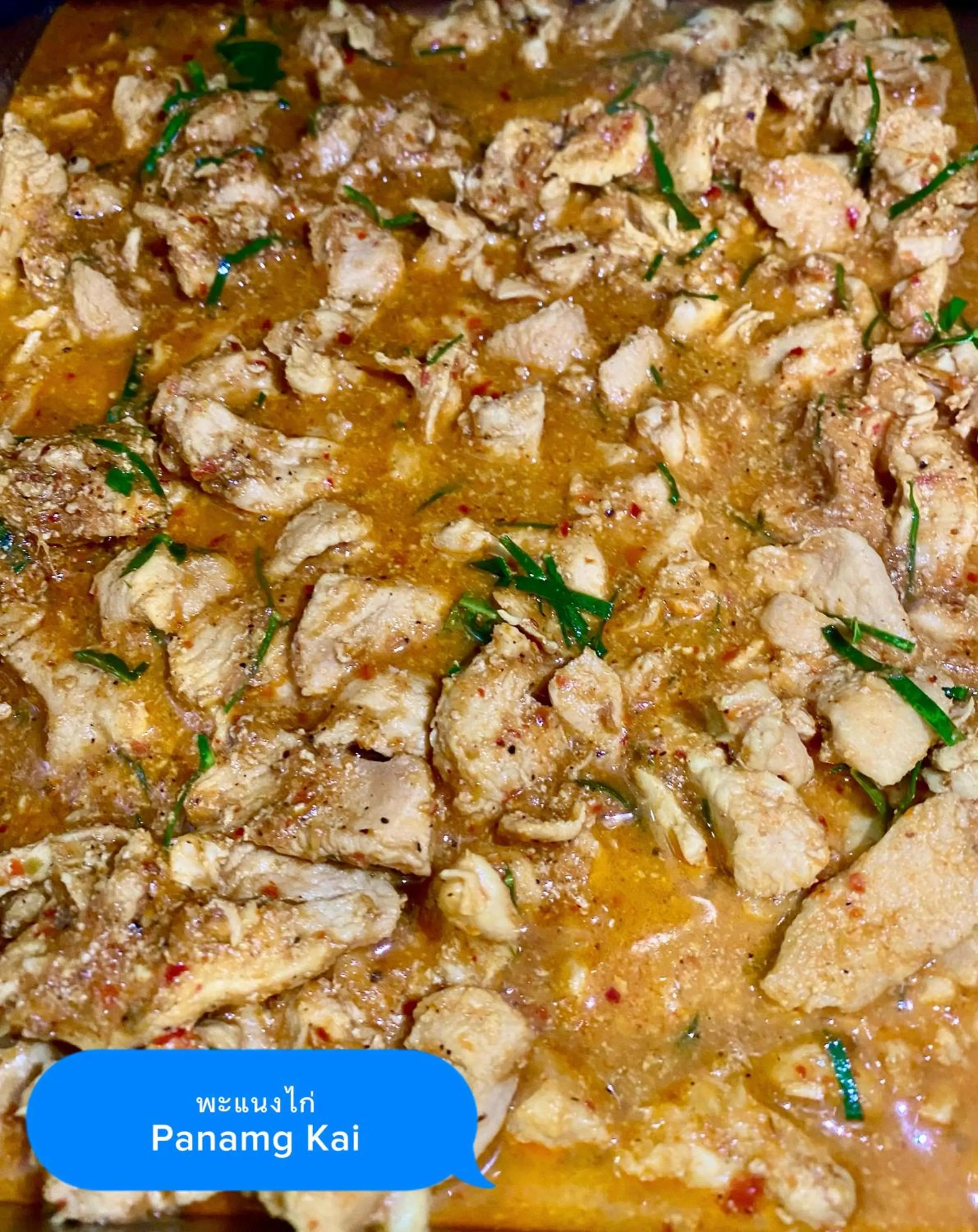 Privacy Residence Lopburi